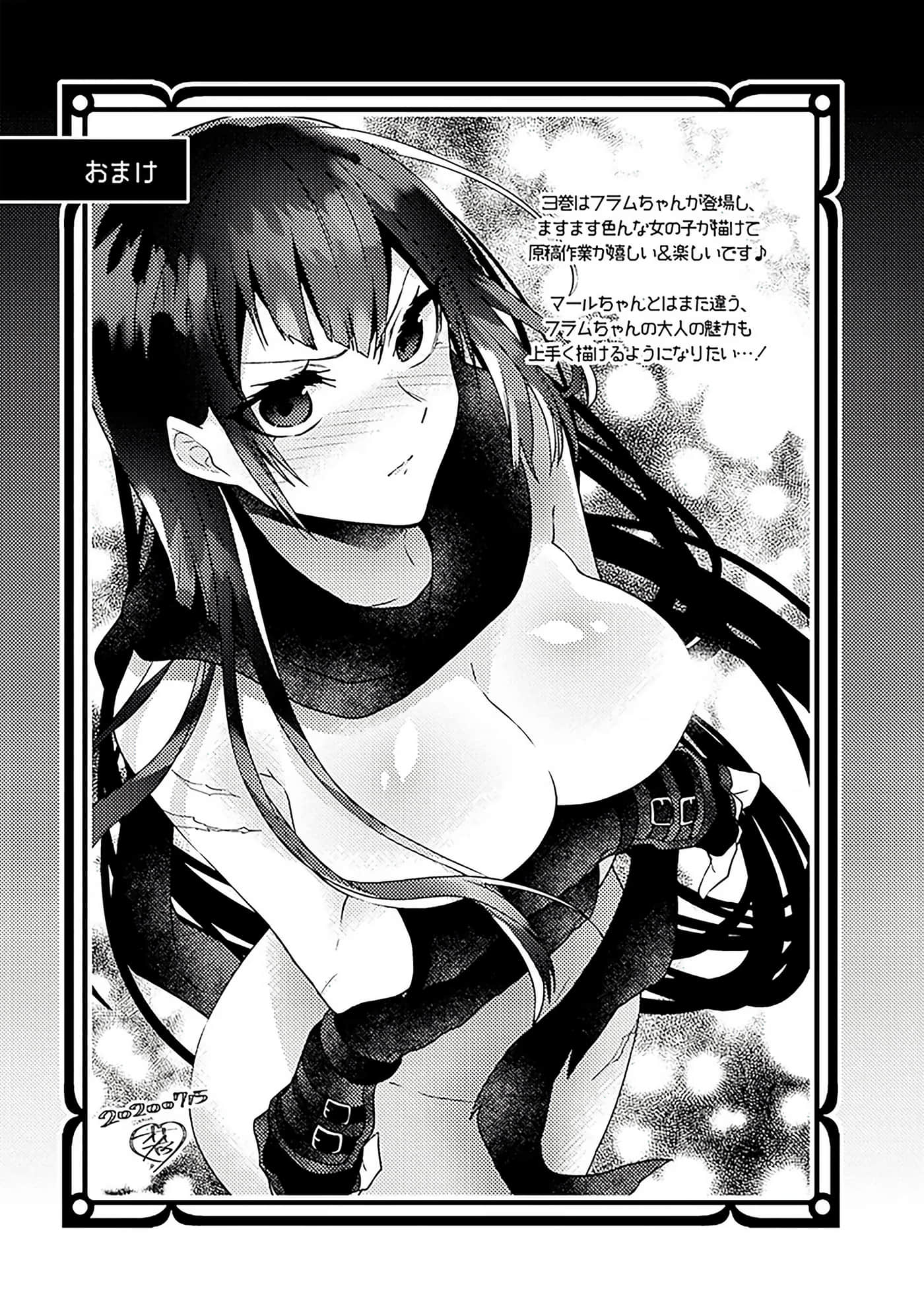 第 189 页