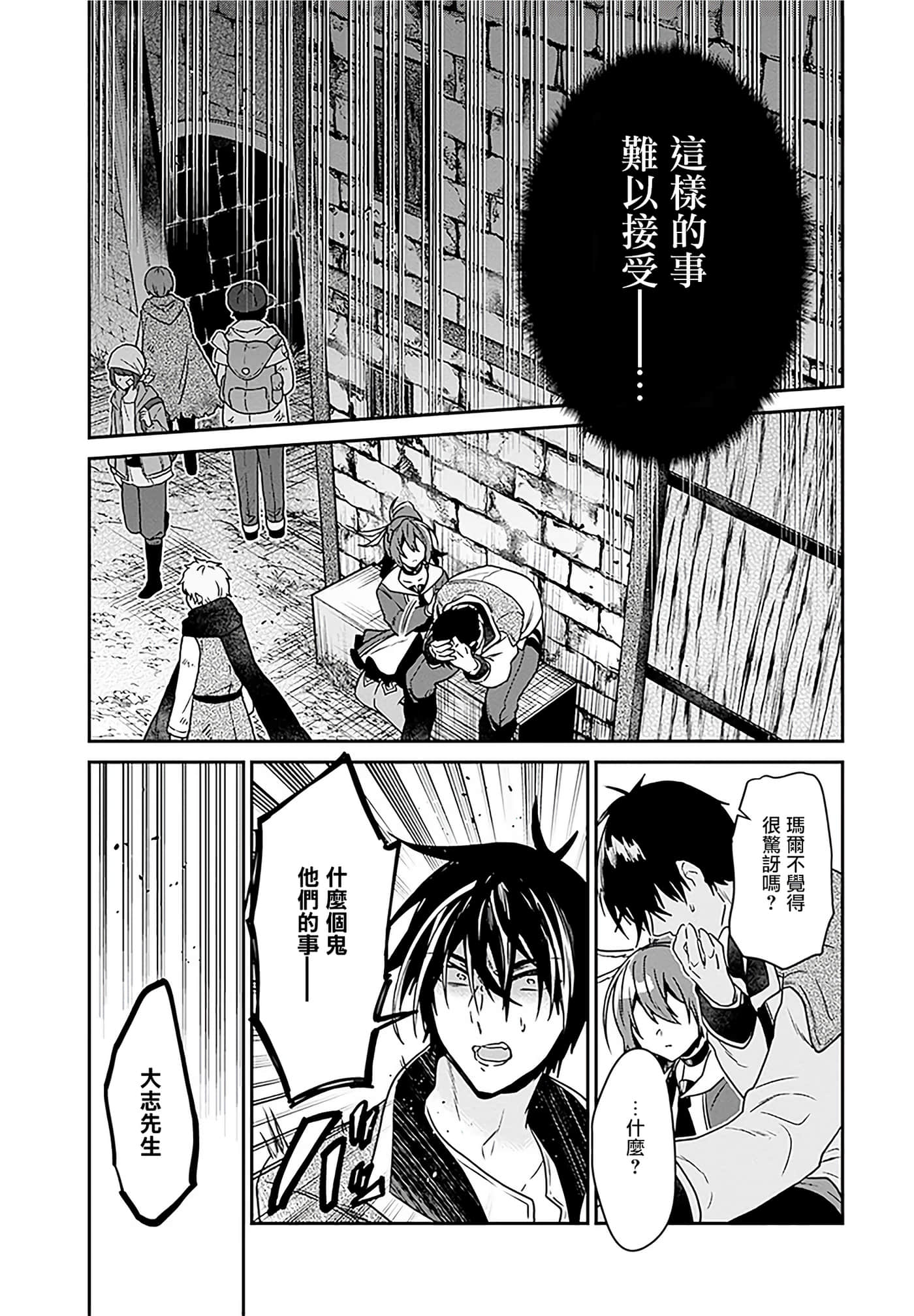 第 92 页