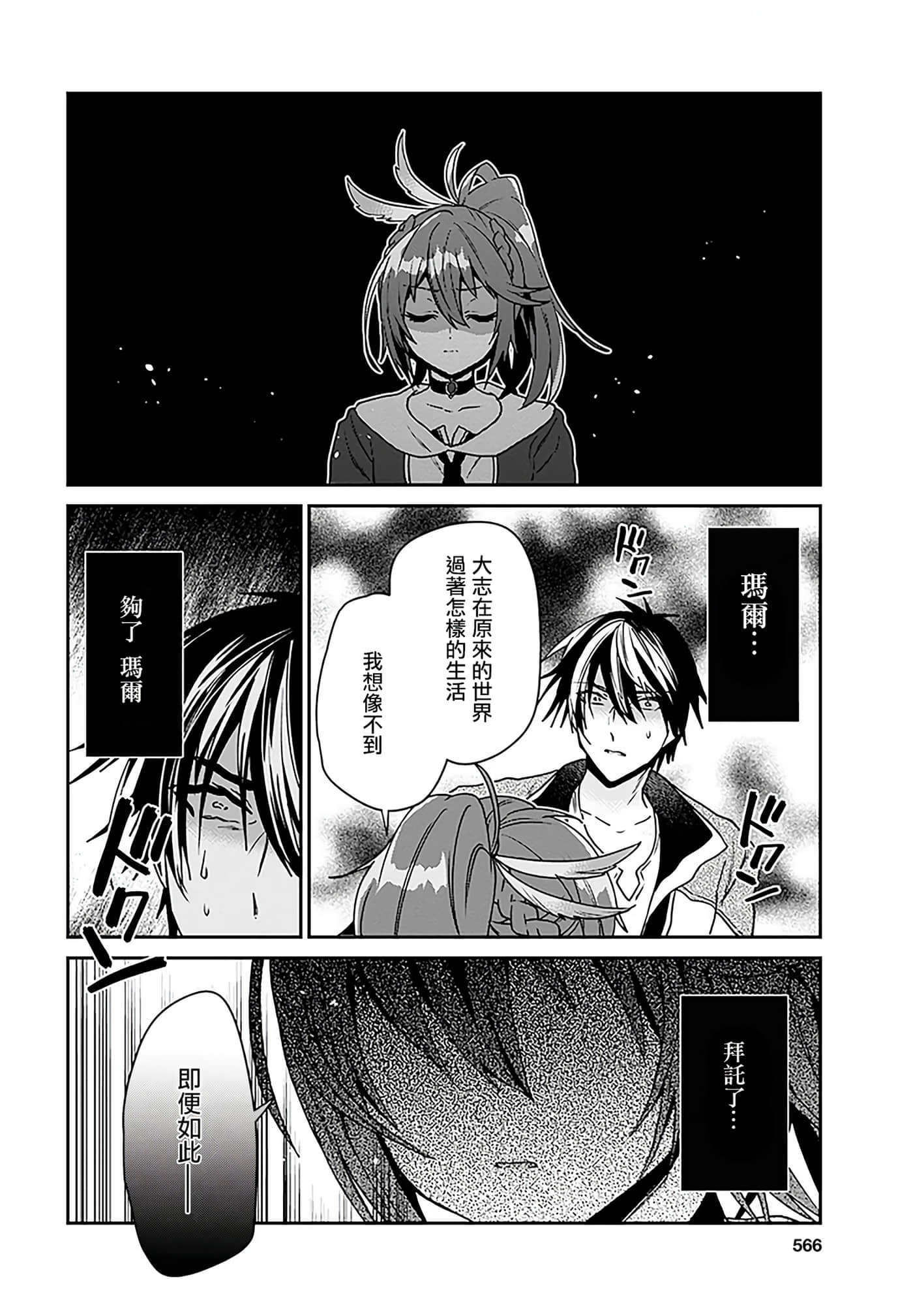 第 93 页