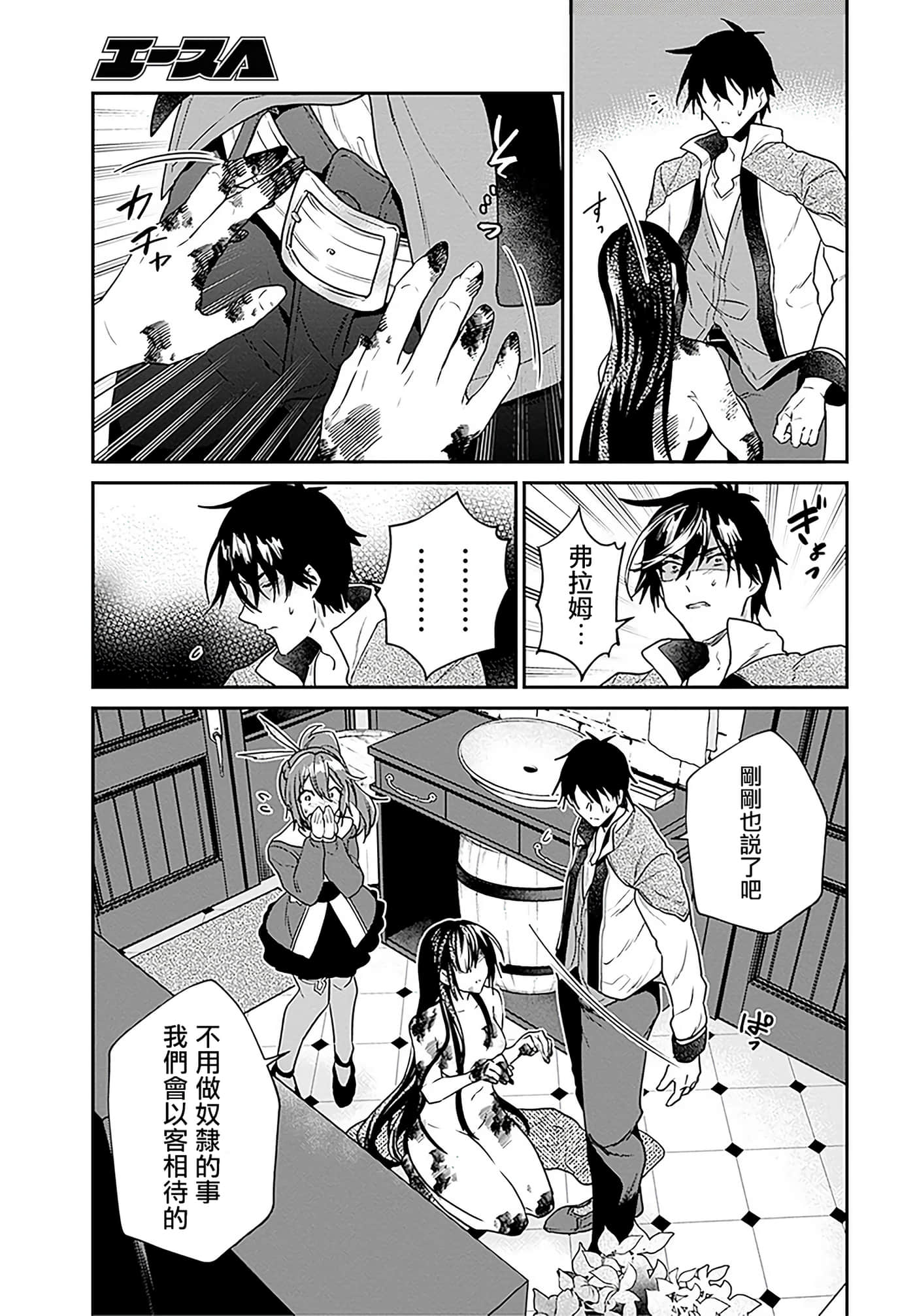 第 124 页