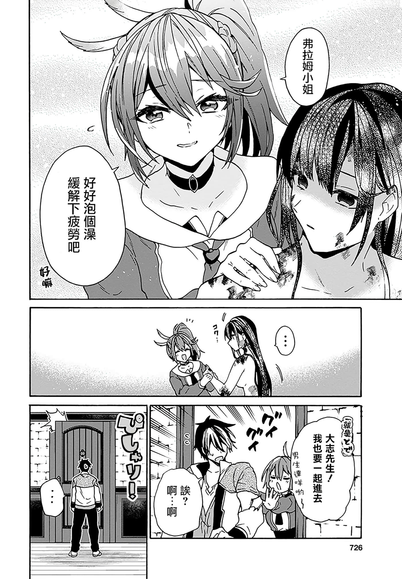 第 125 页