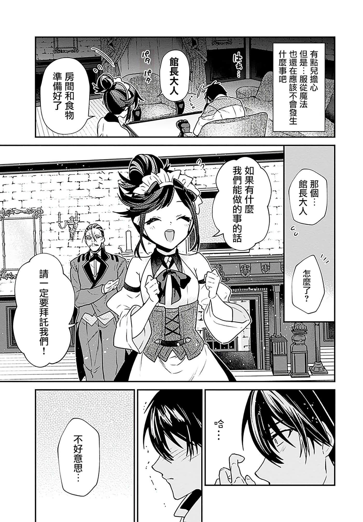 第 126 页