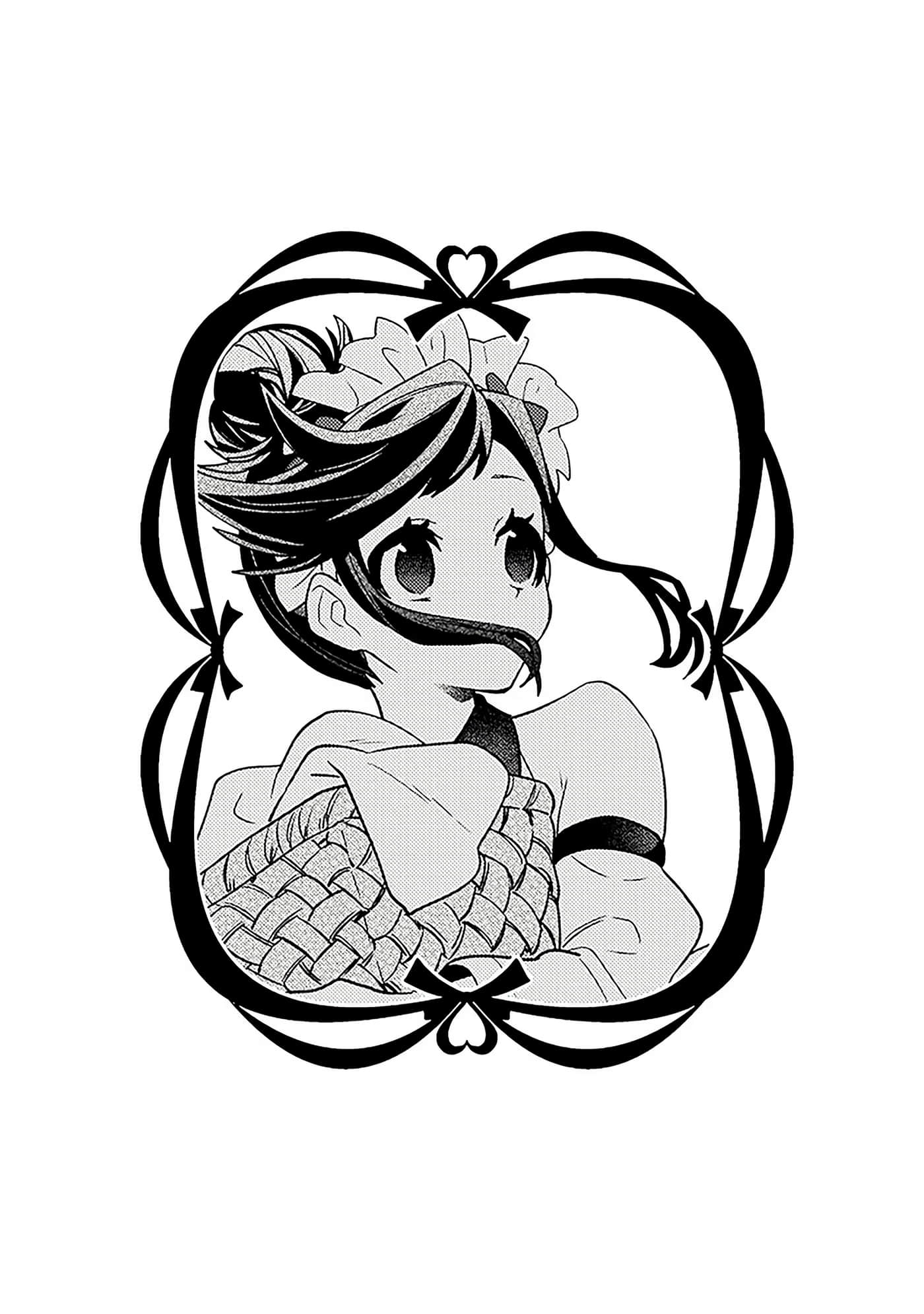 第 136 页