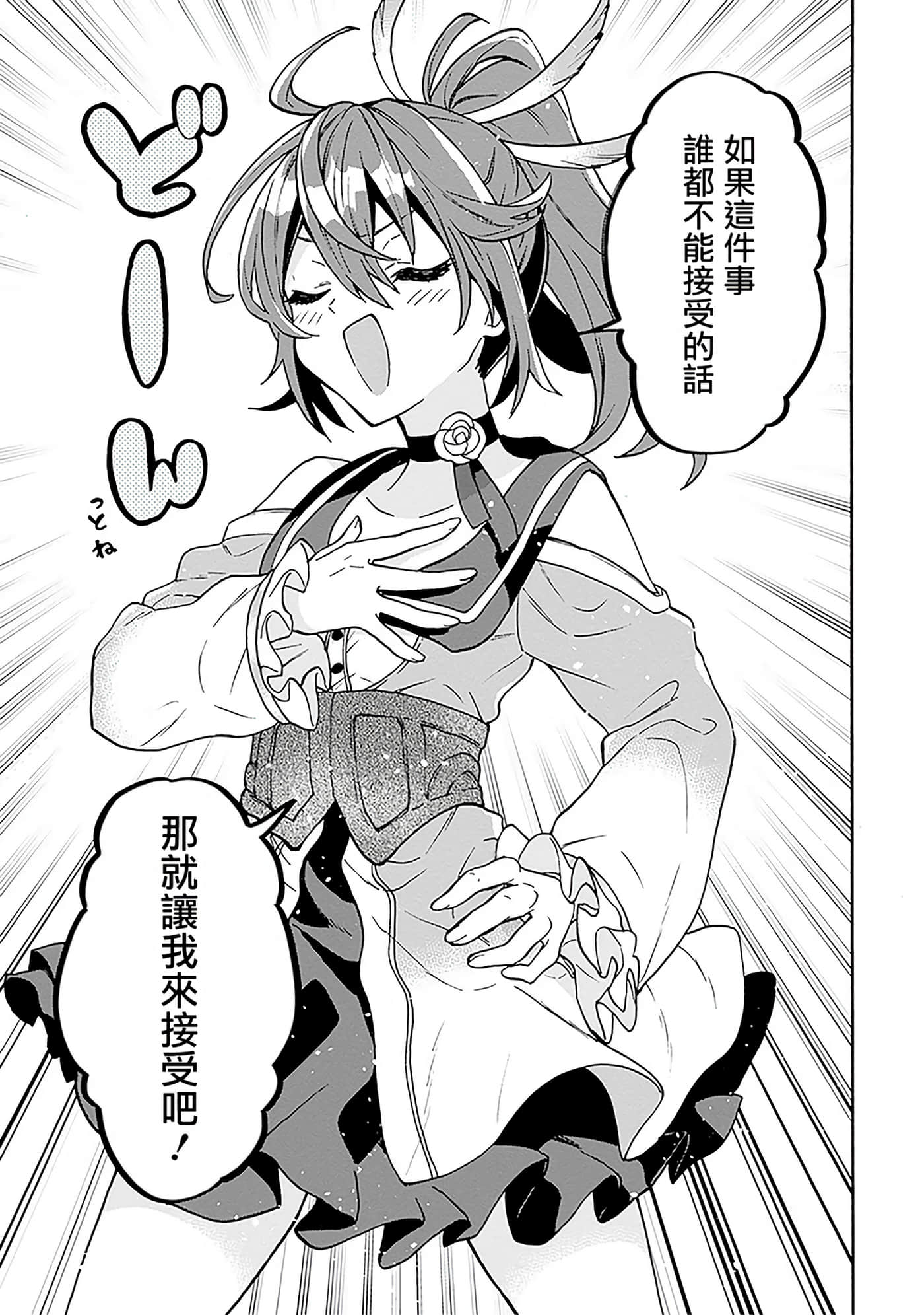 第 153 页