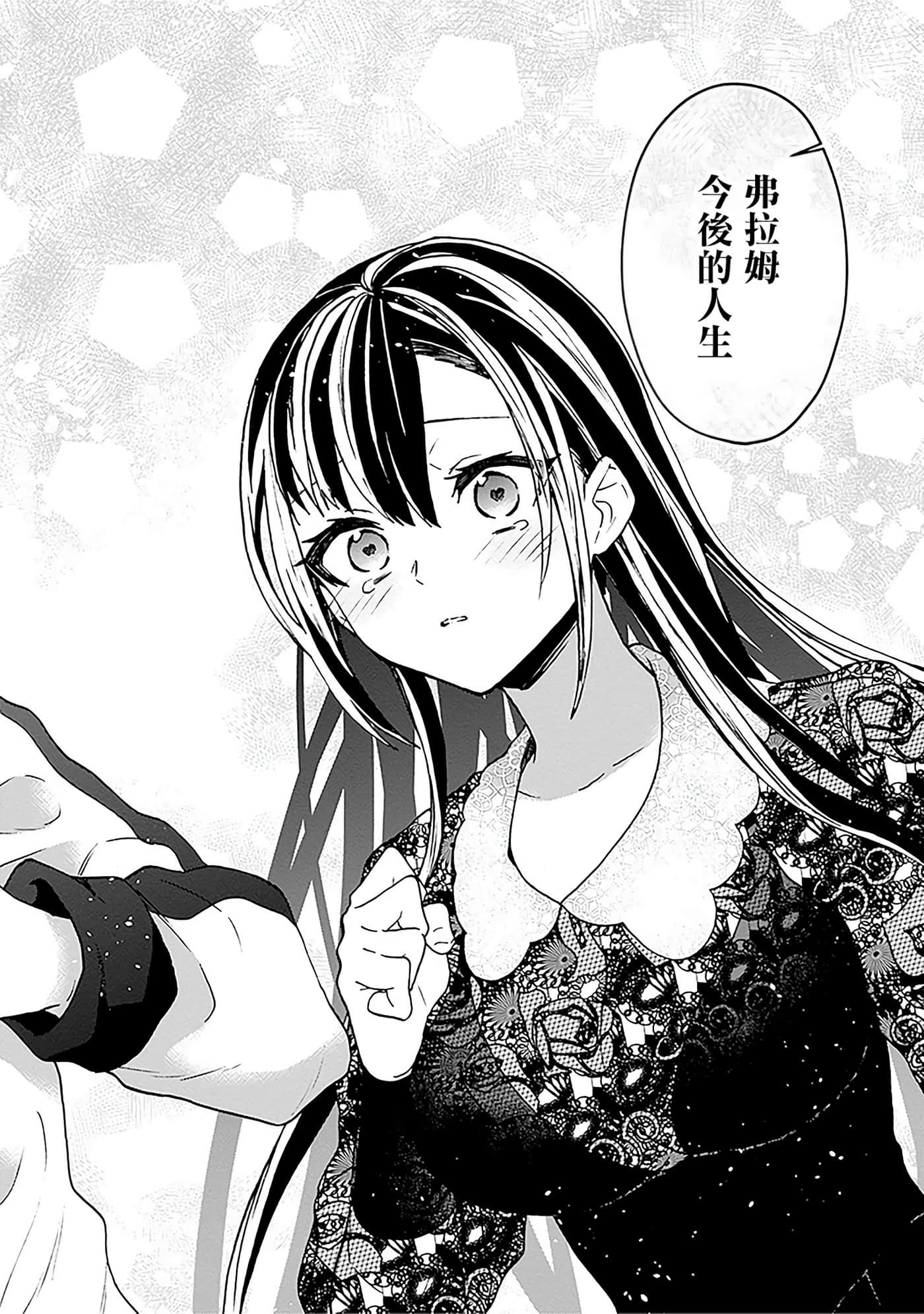 第 162 页