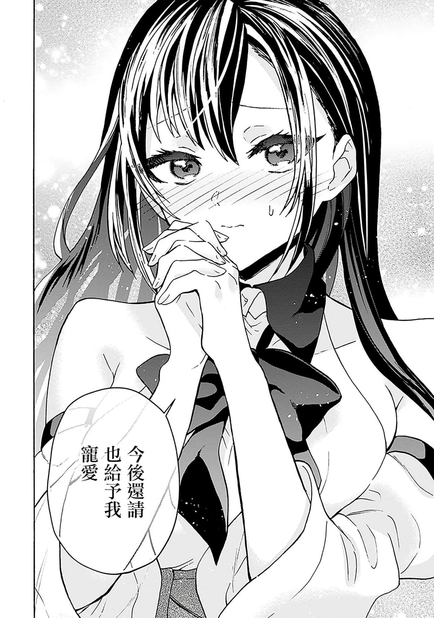 第 168 页