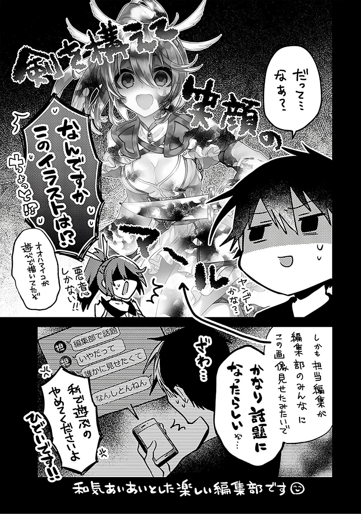 第 176 页