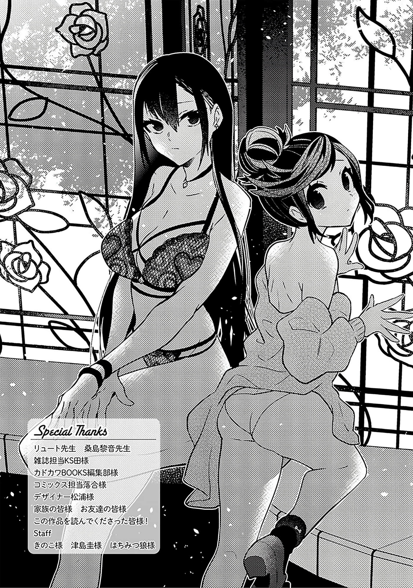 第 178 页