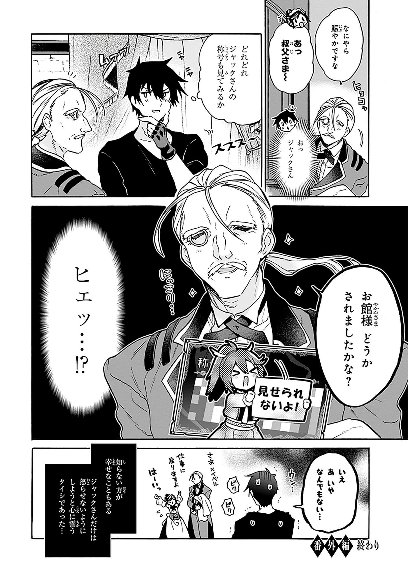 第 95 页