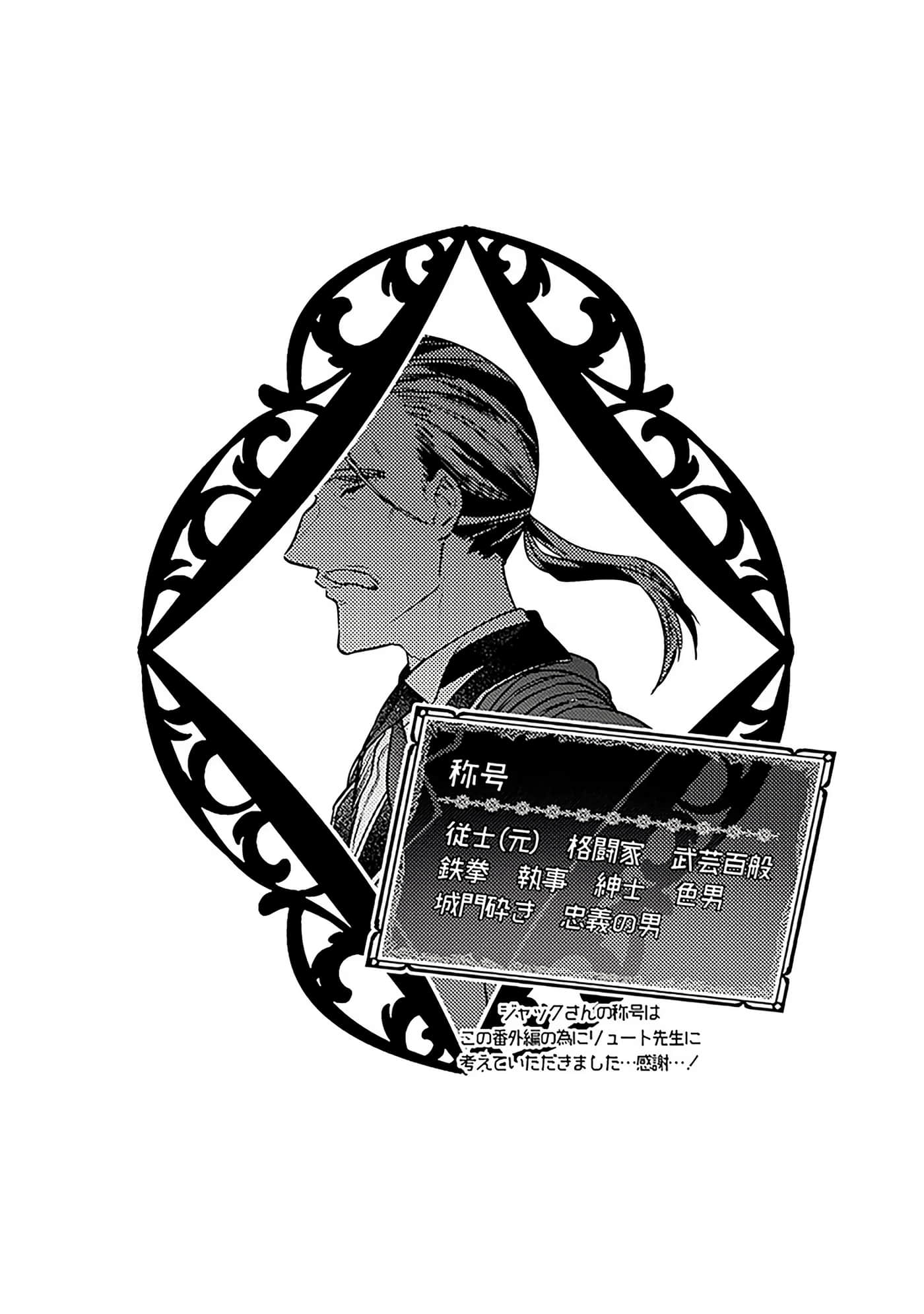 第 96 页