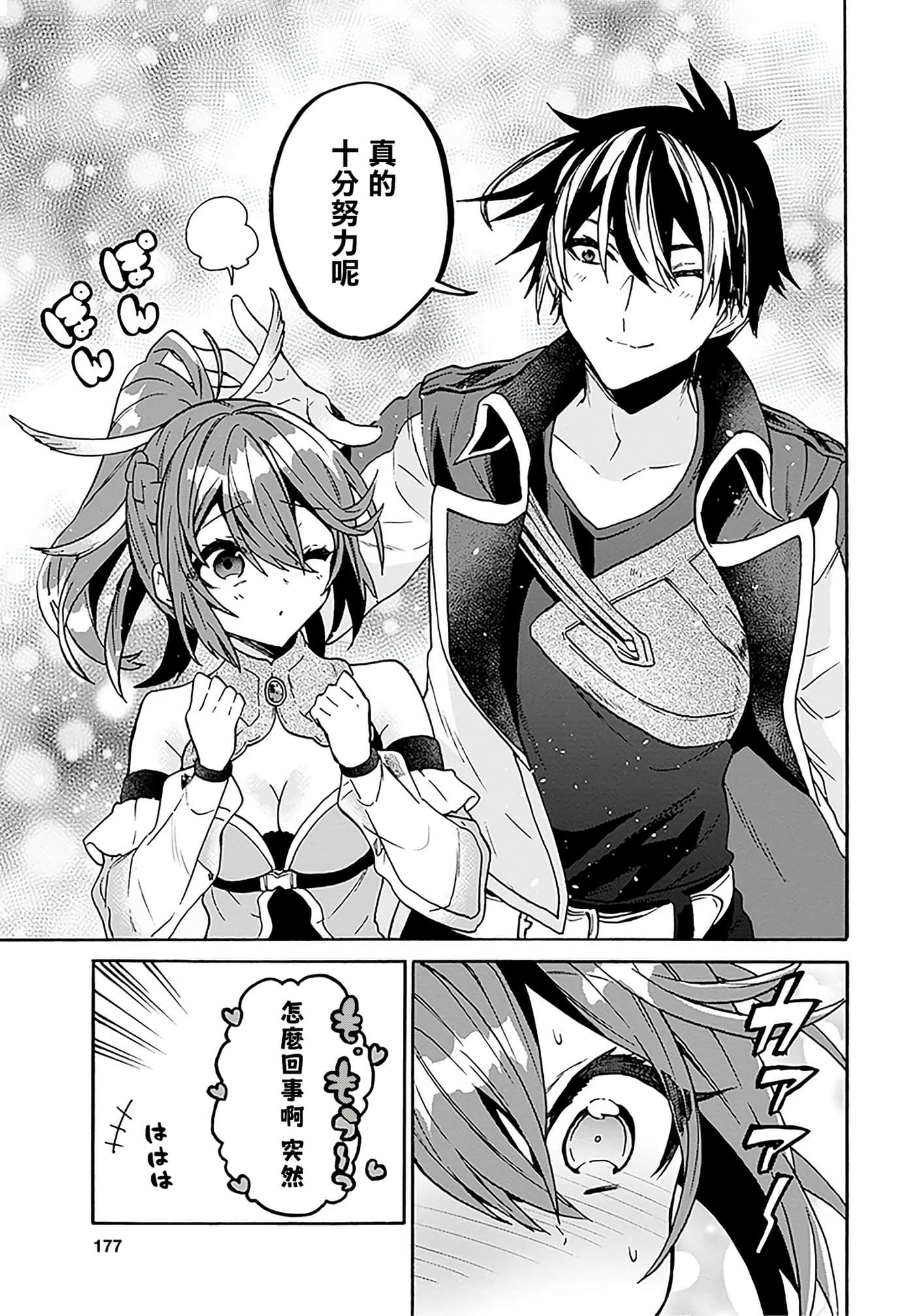 第 124 页
