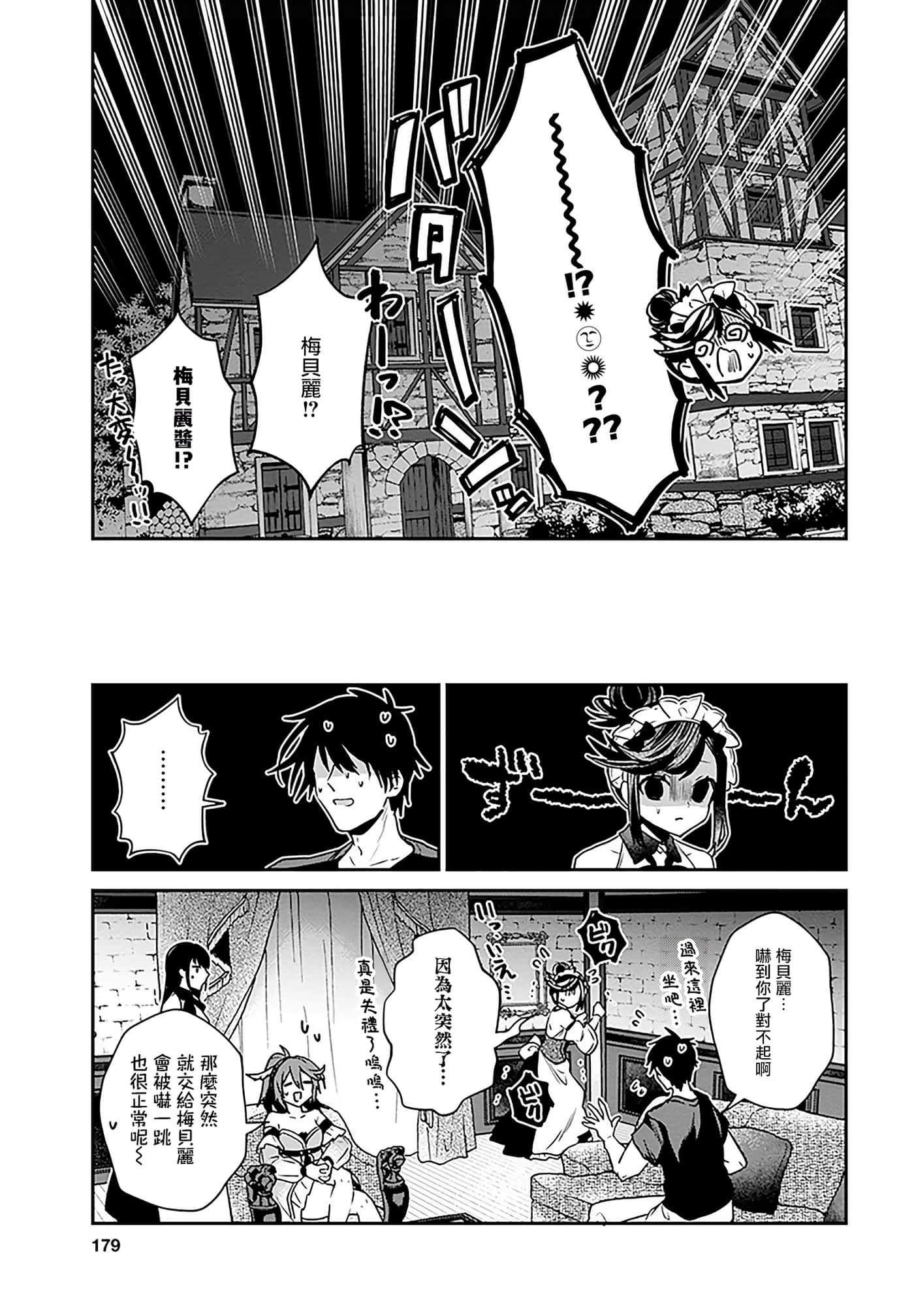 第 126 页