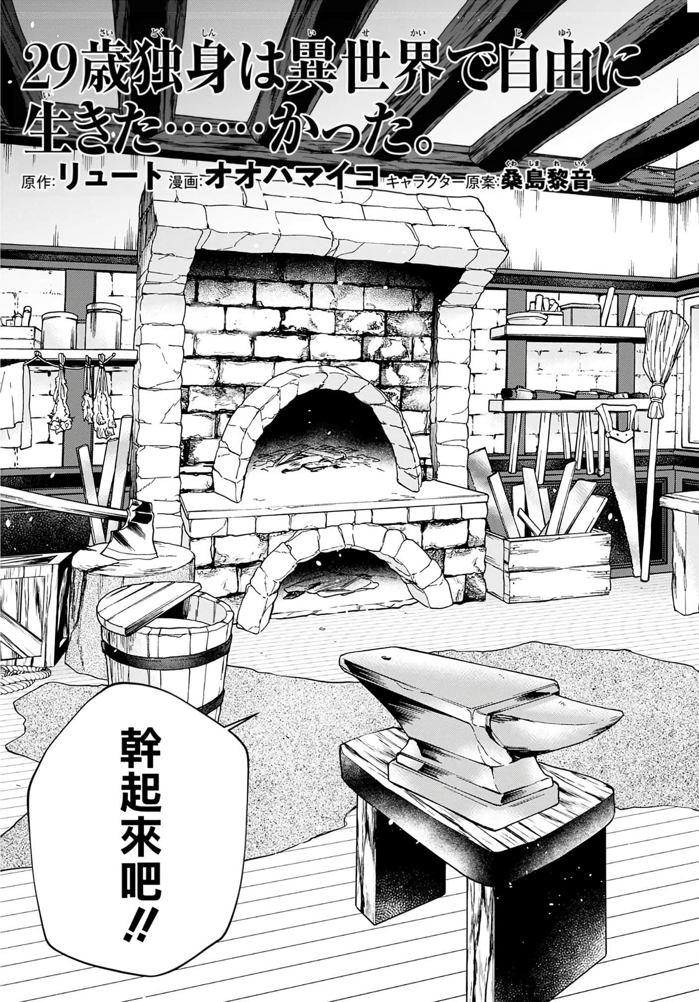第 131 页