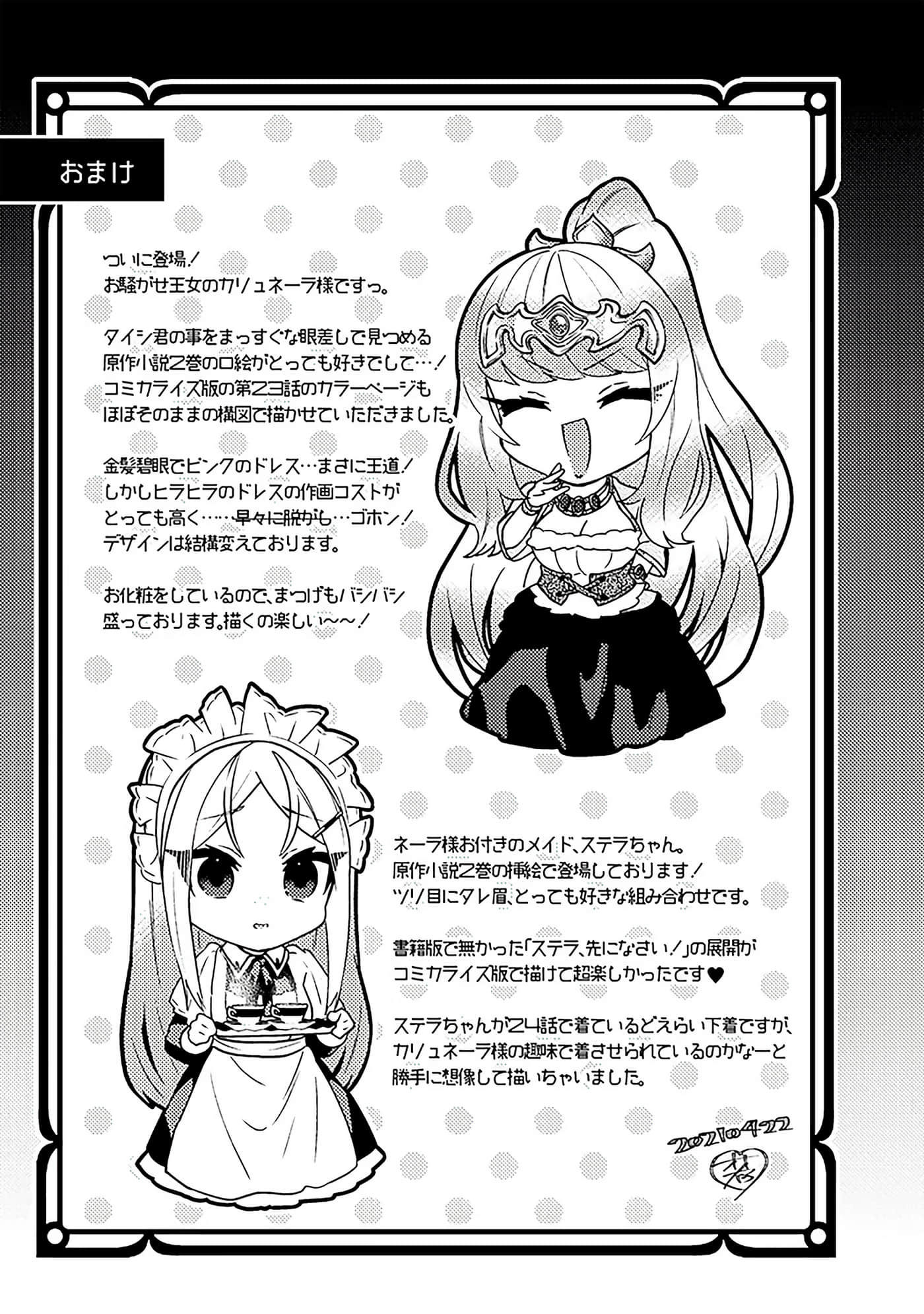 第 162 页