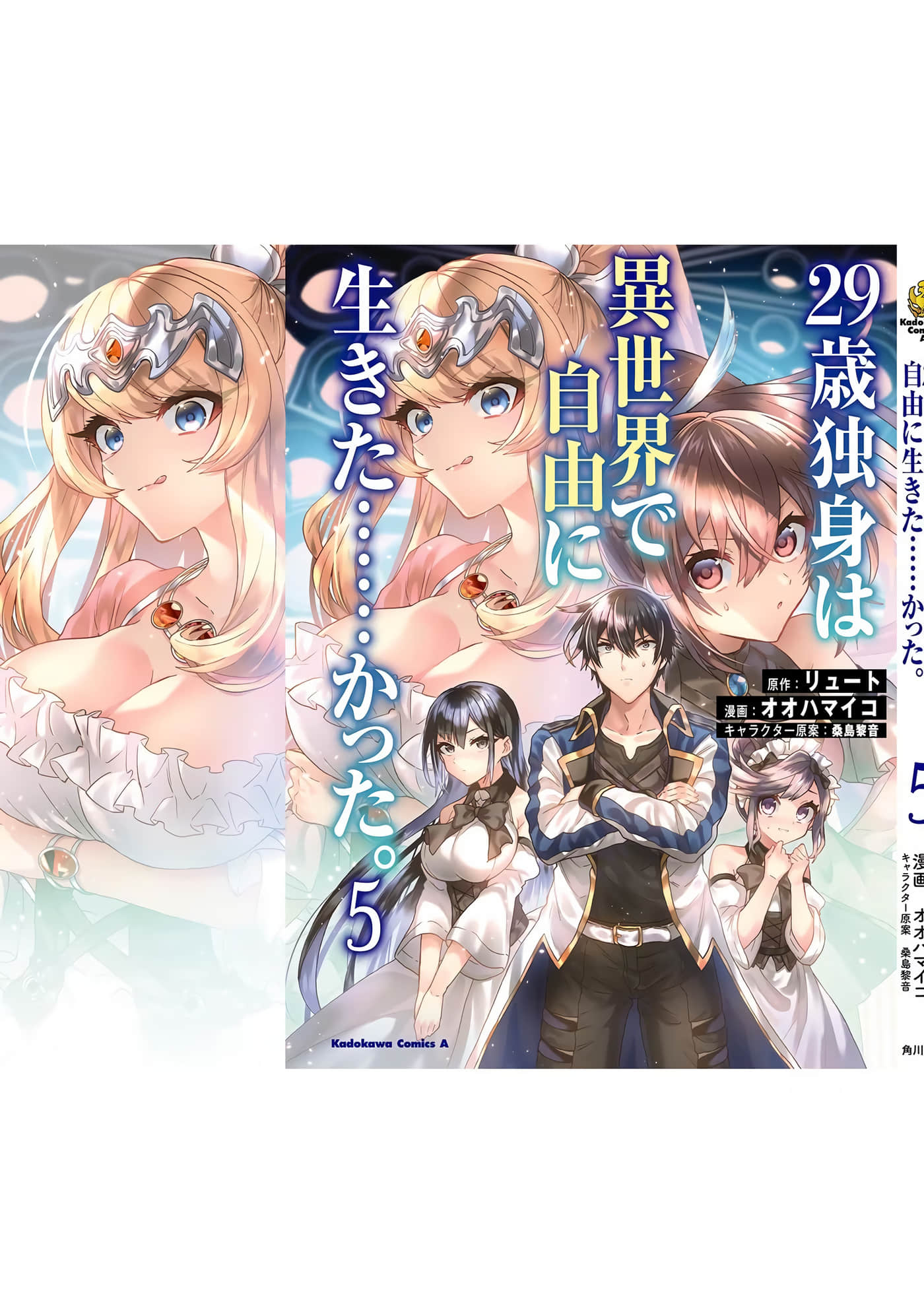 第 168 页