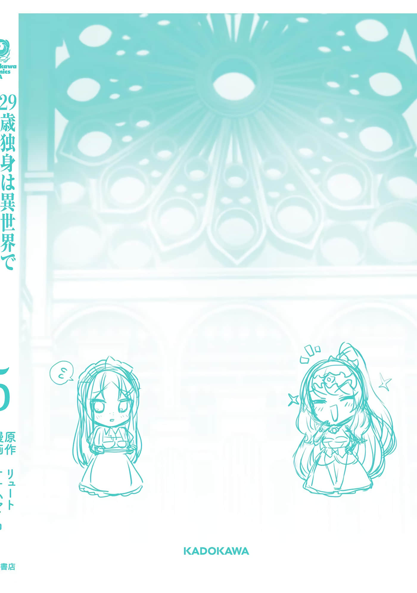第 169 页