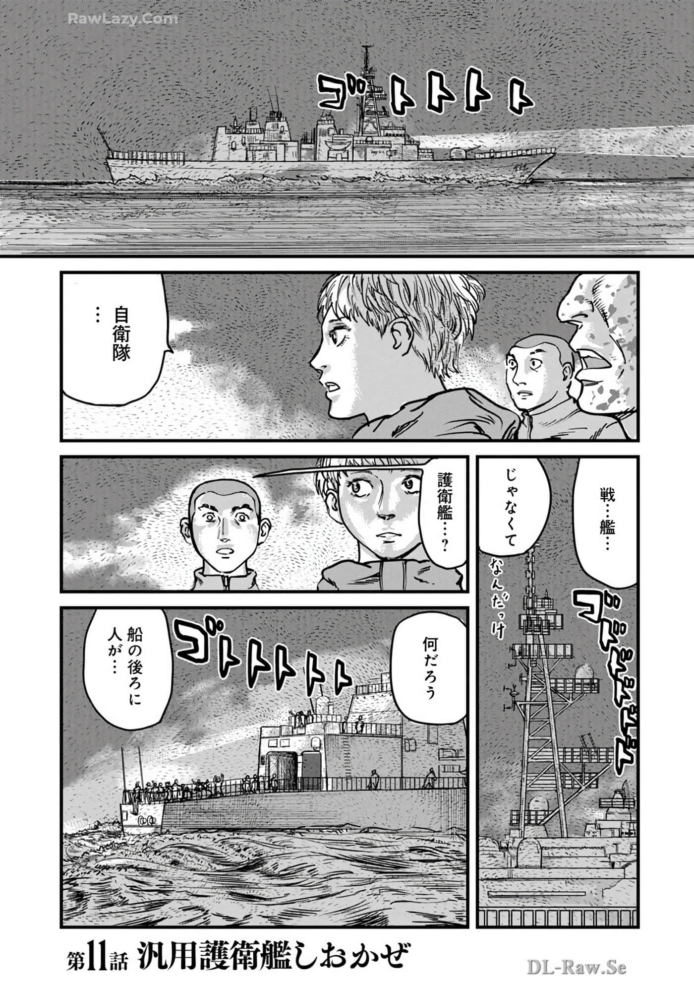 Page 72