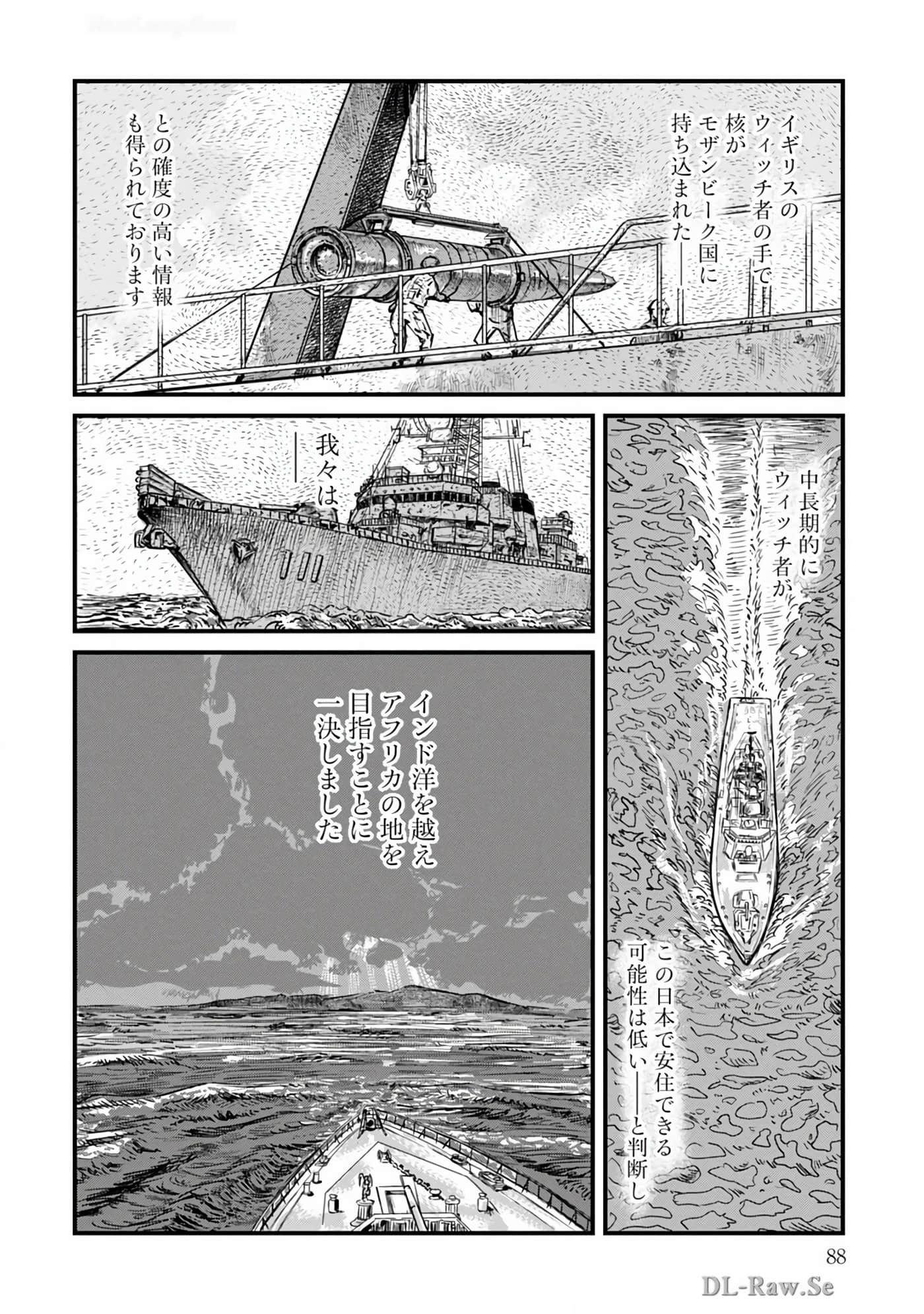Page 89