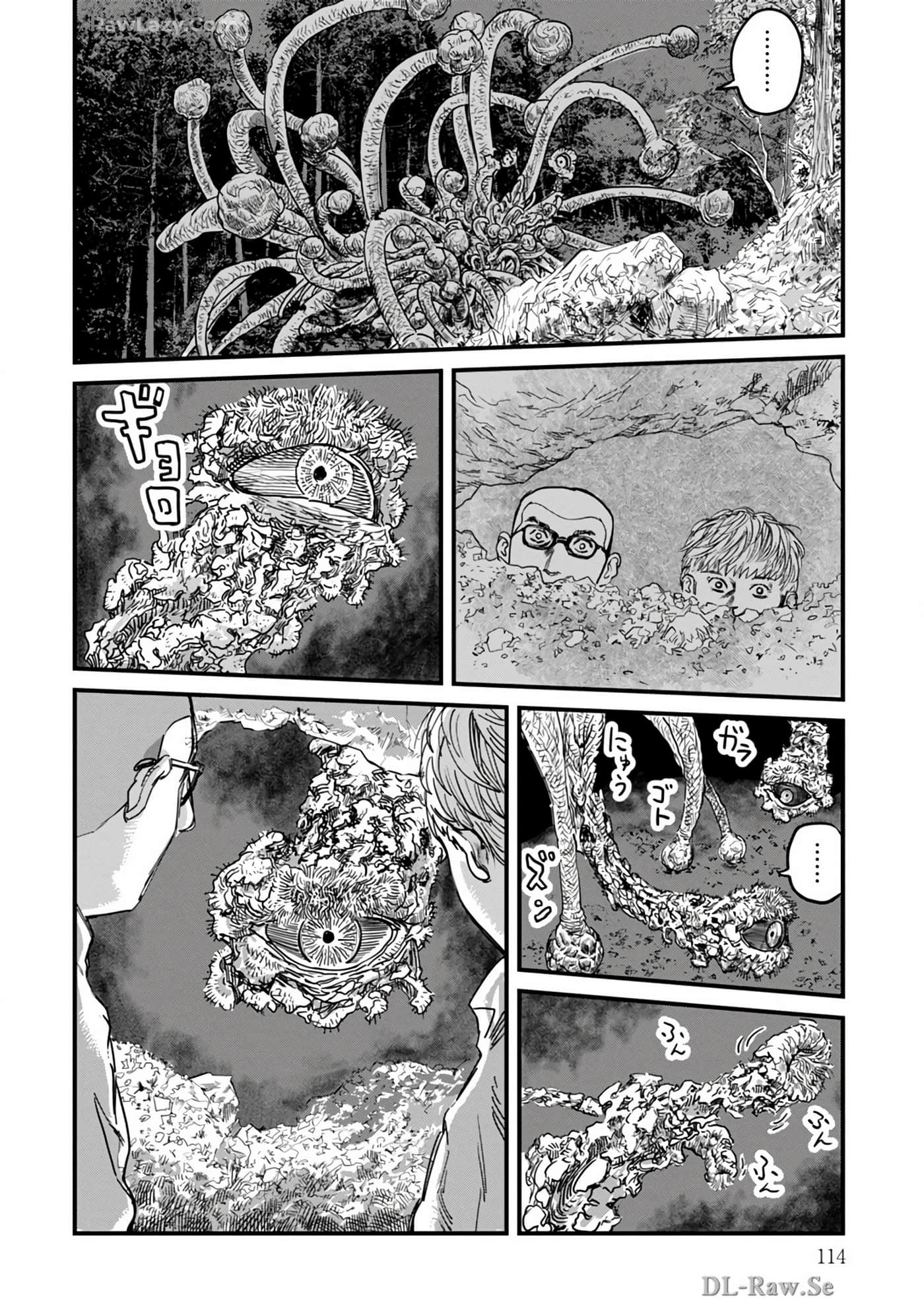 Page 115