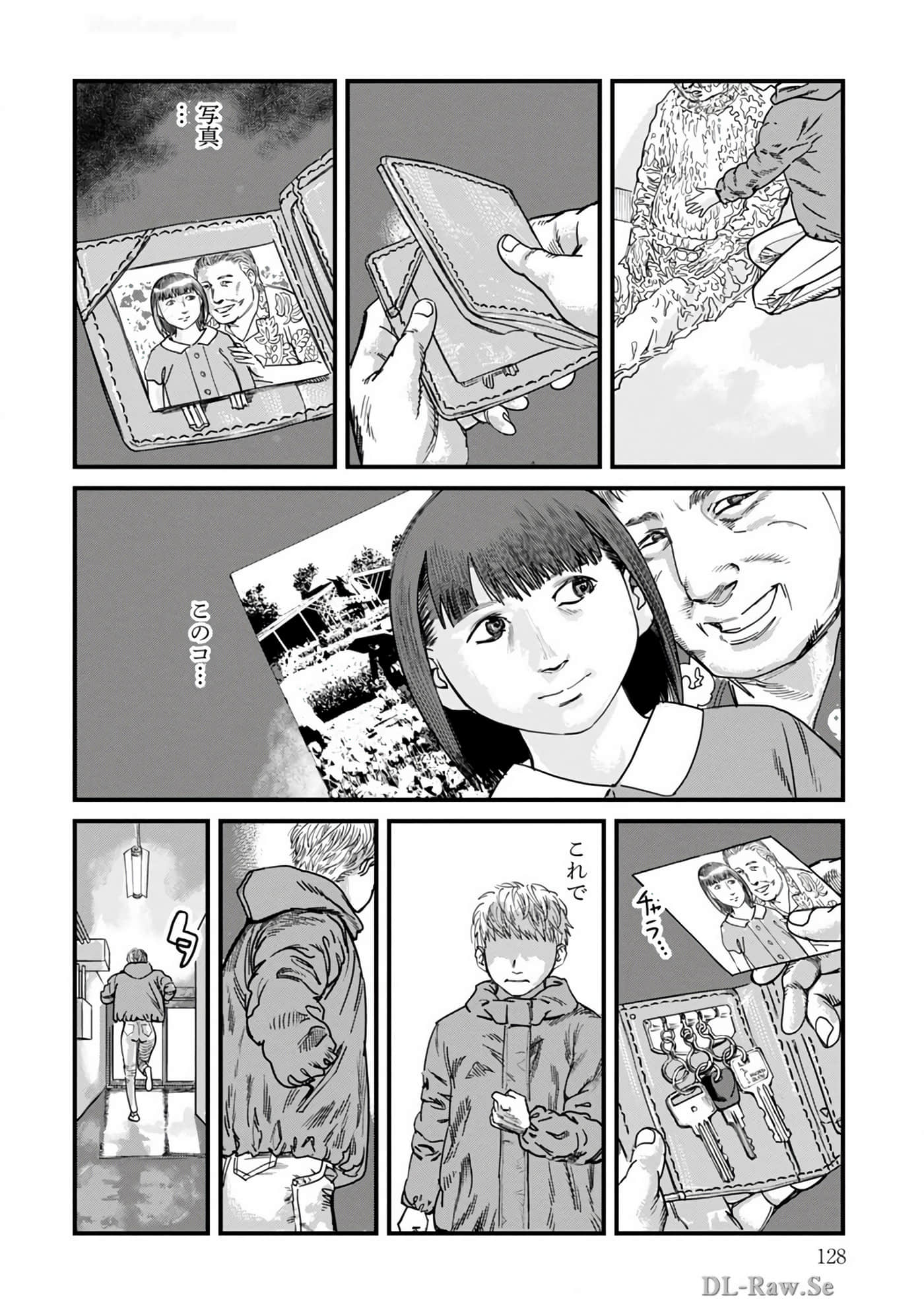 Page 129