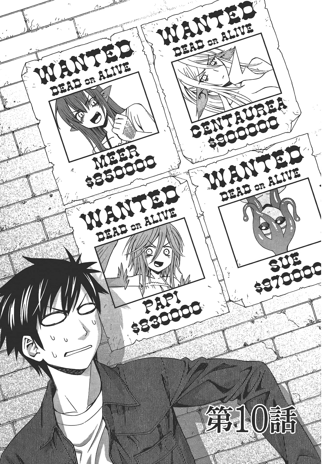 Page 133