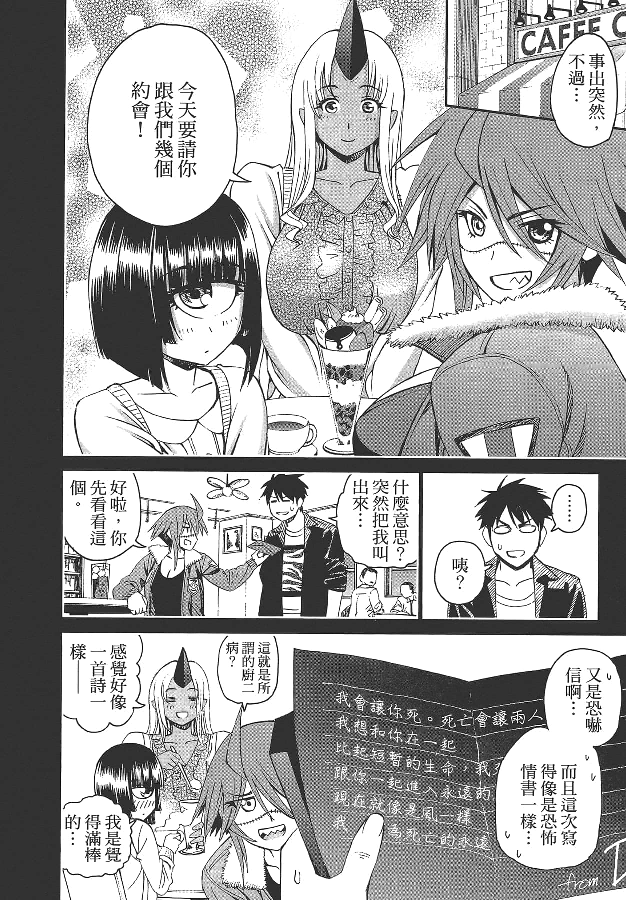 Page 126