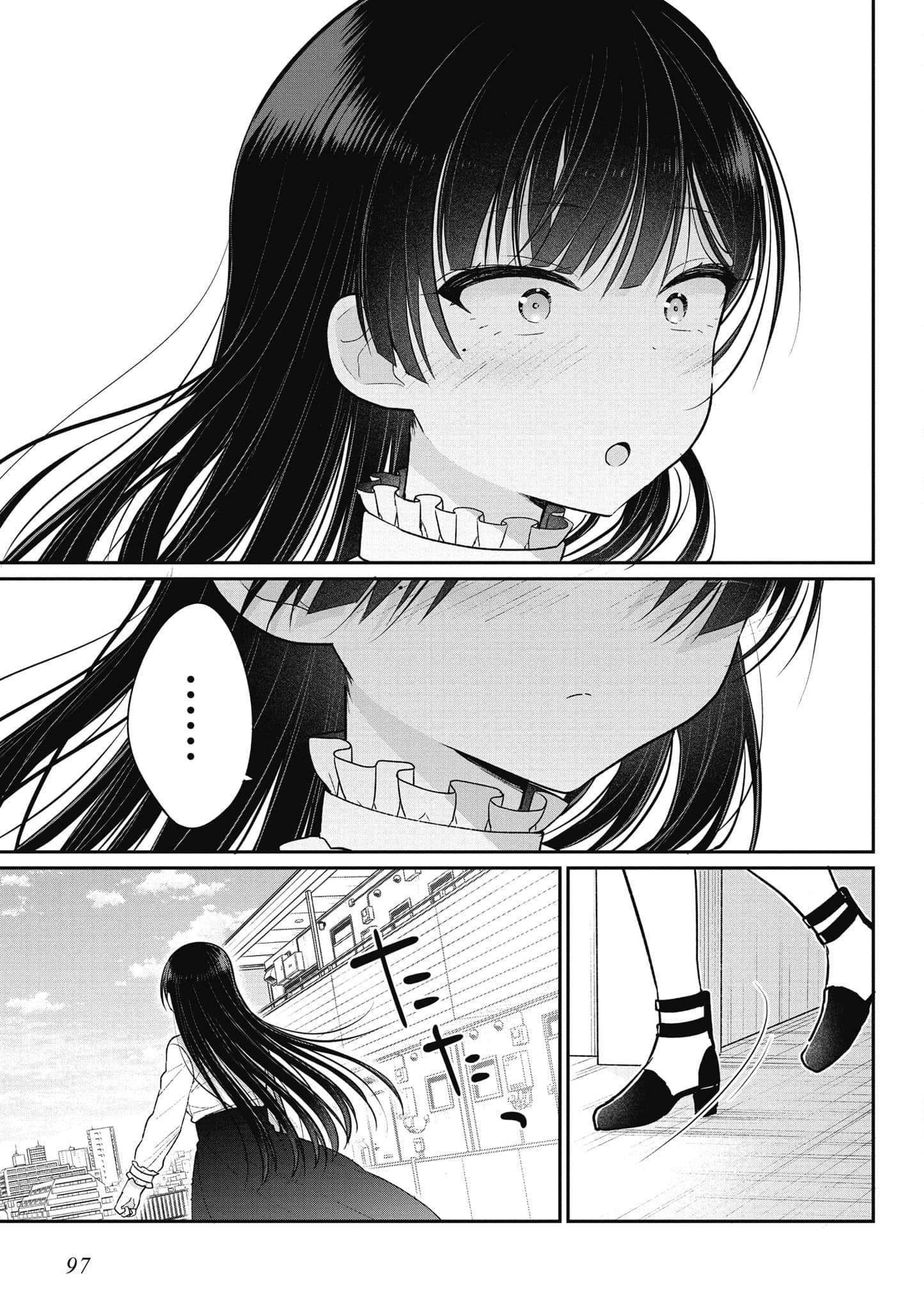 Page 98