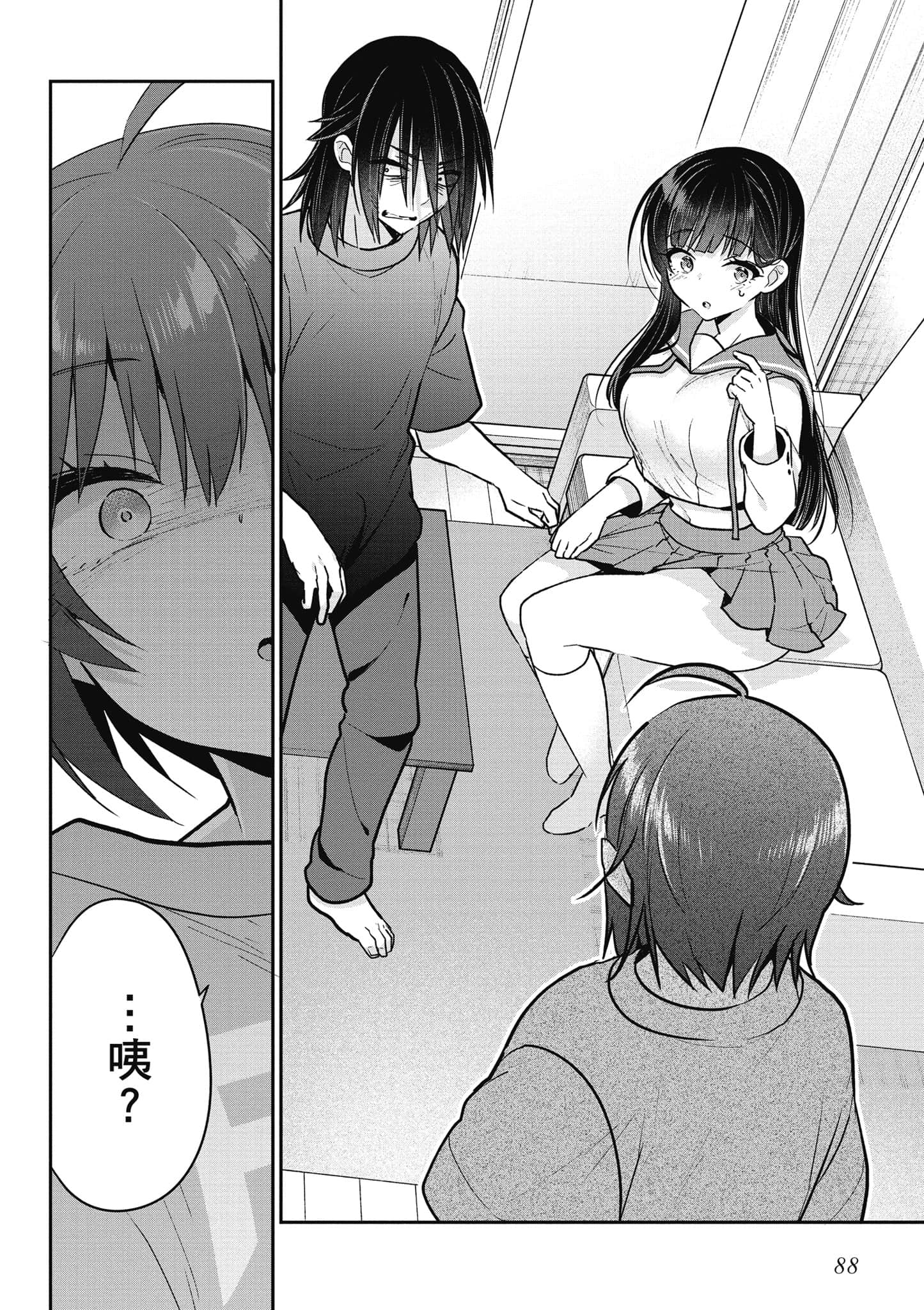Page 89