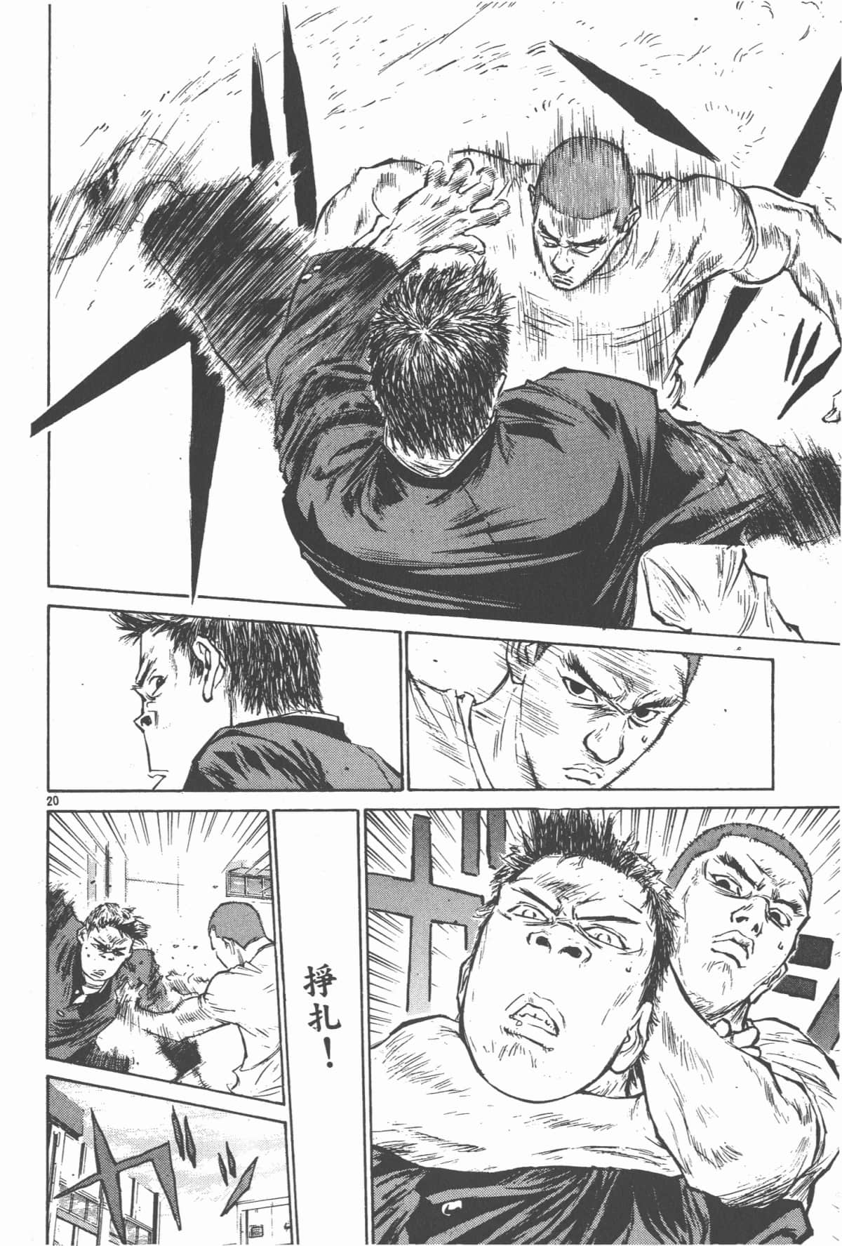 Page 147