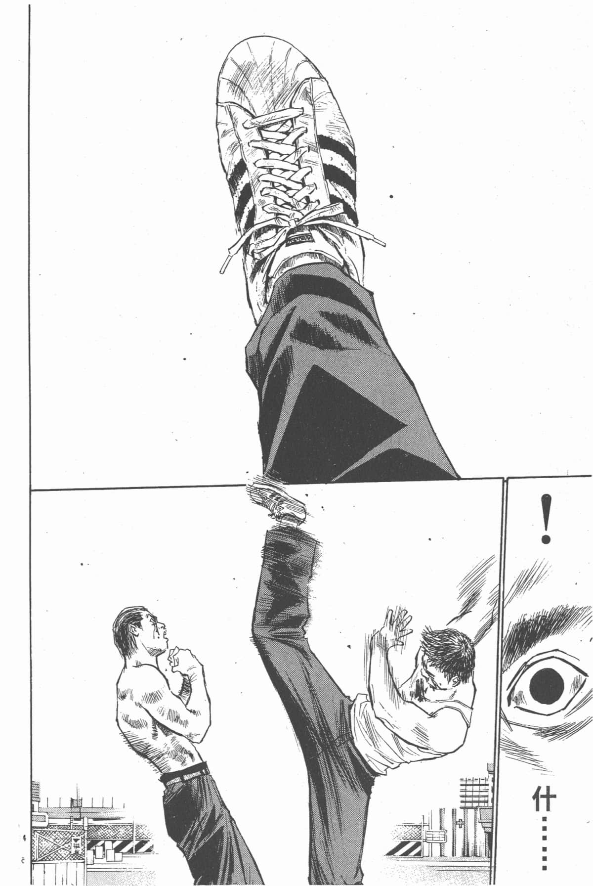 Page 97