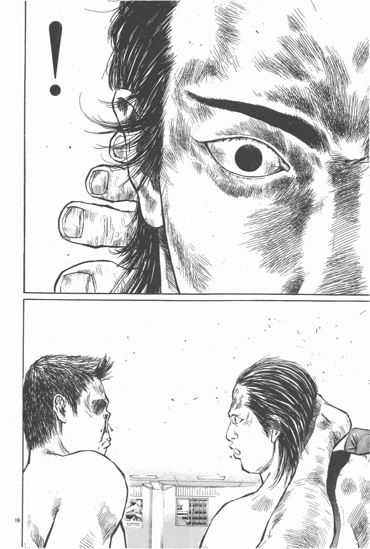 Page 125