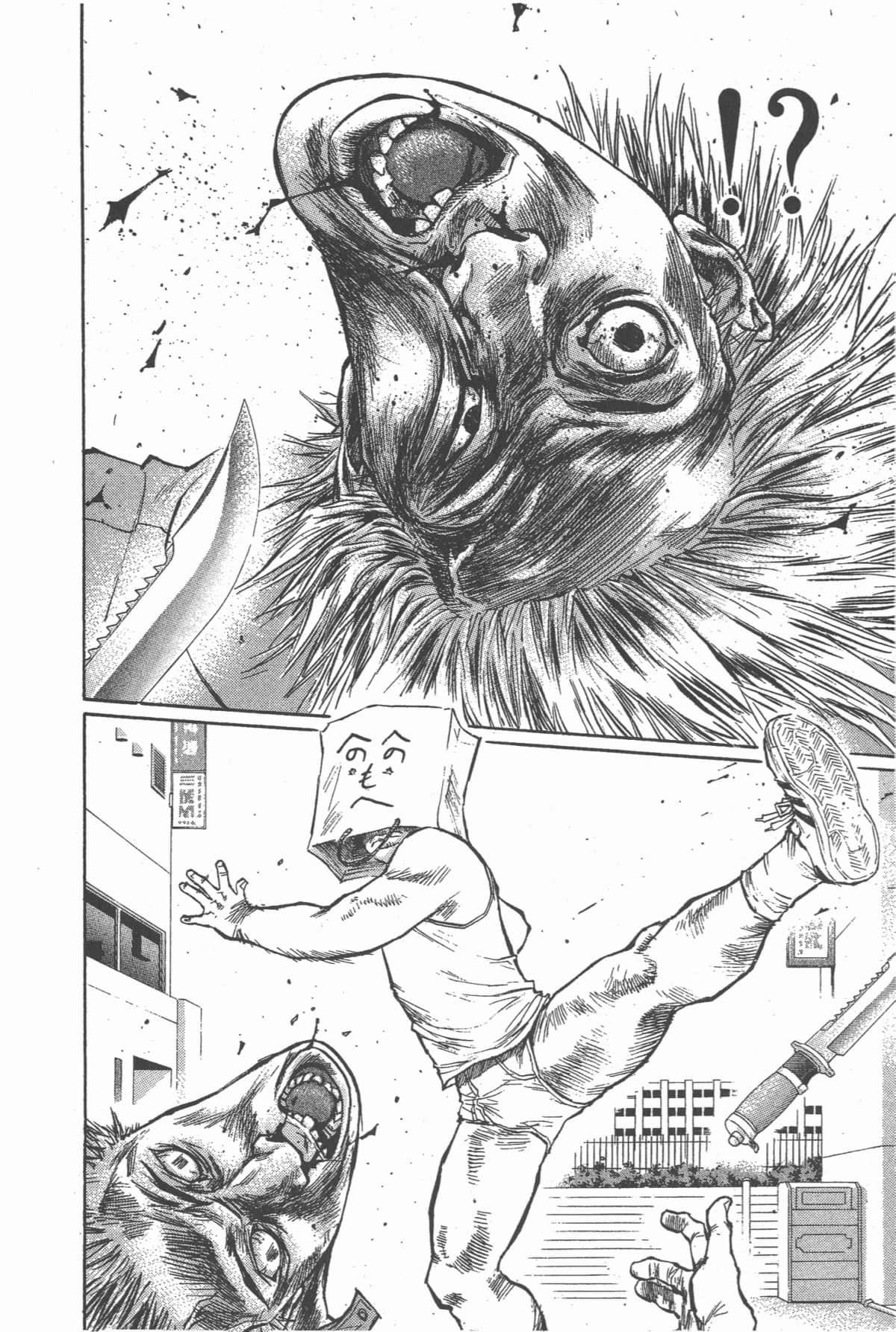 Page 119