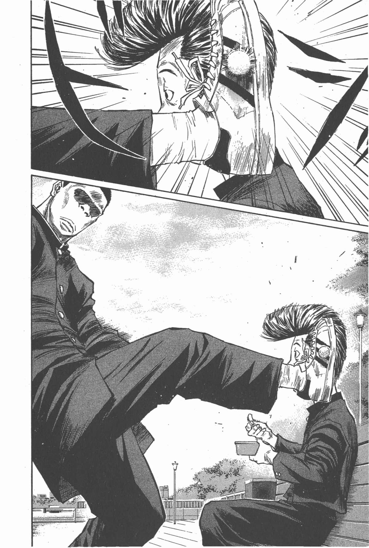 Page 179