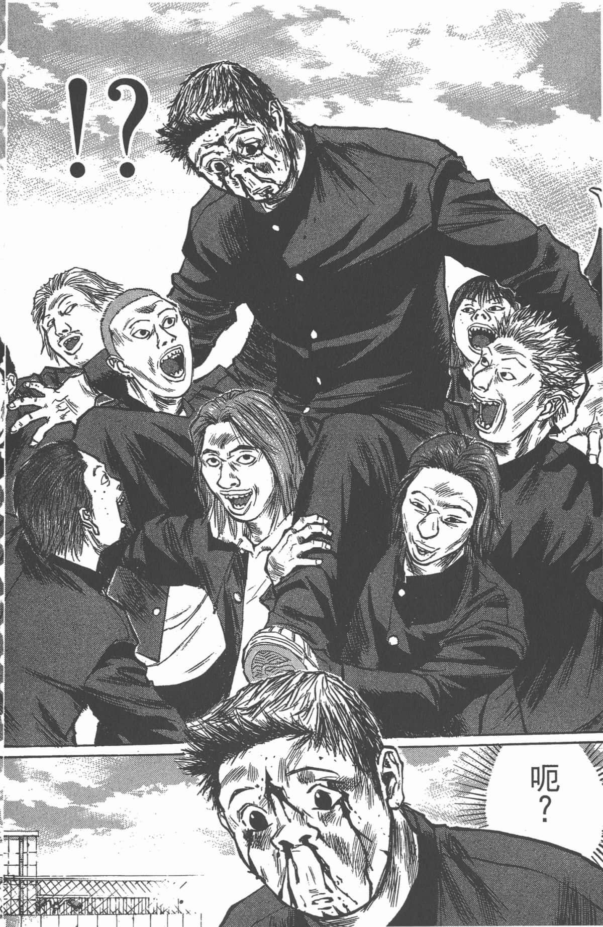 Page 141