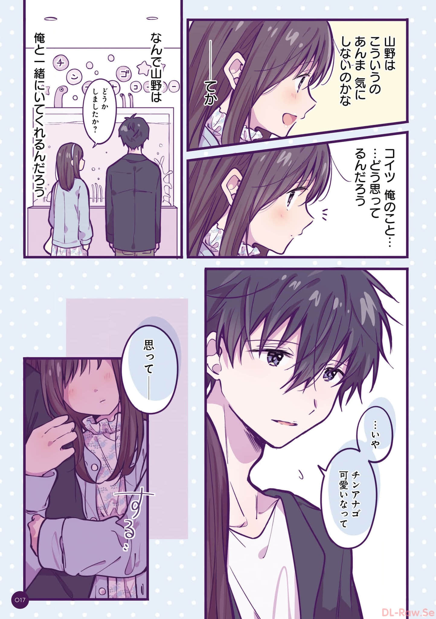 第 18 页