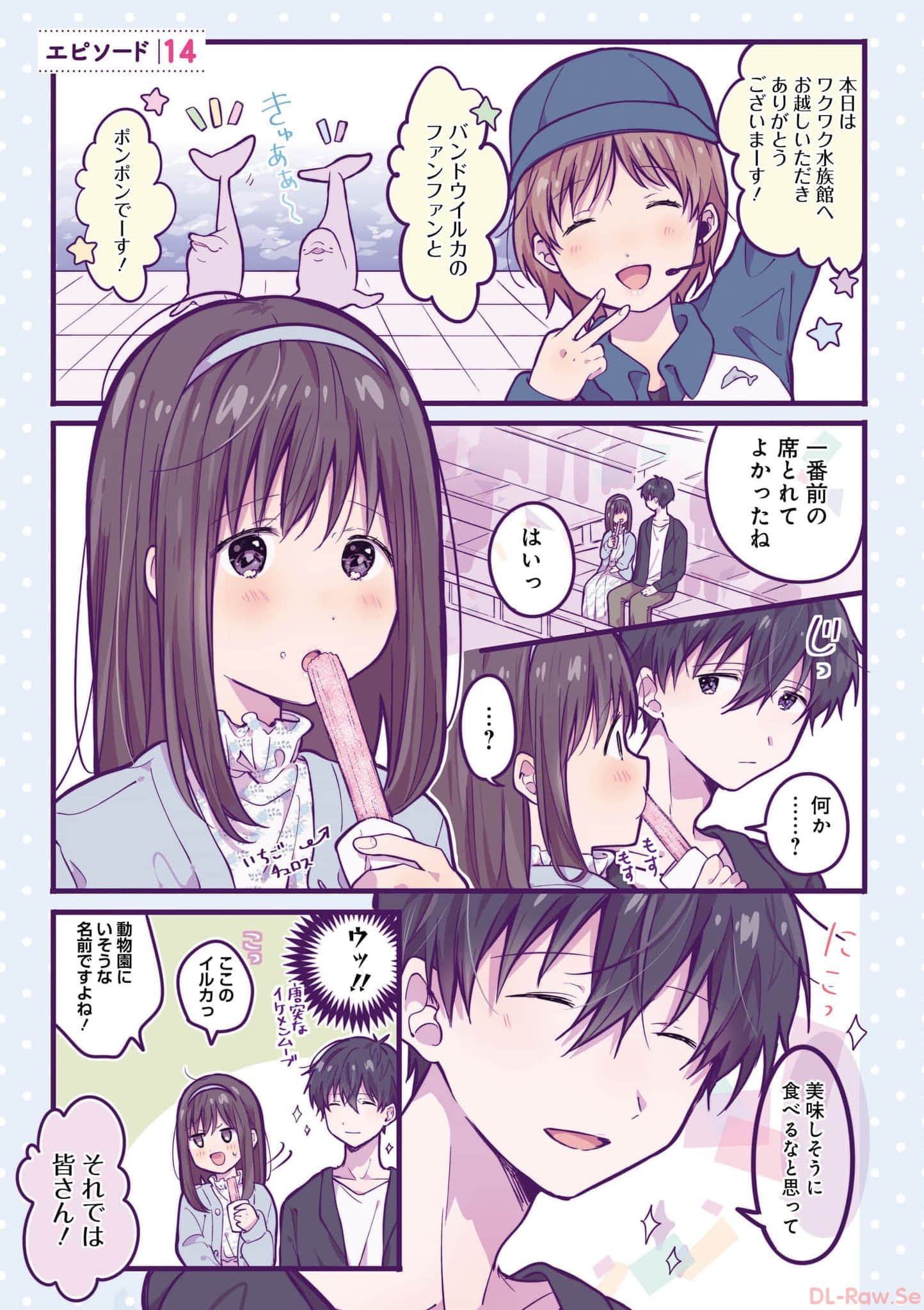 第 22 页