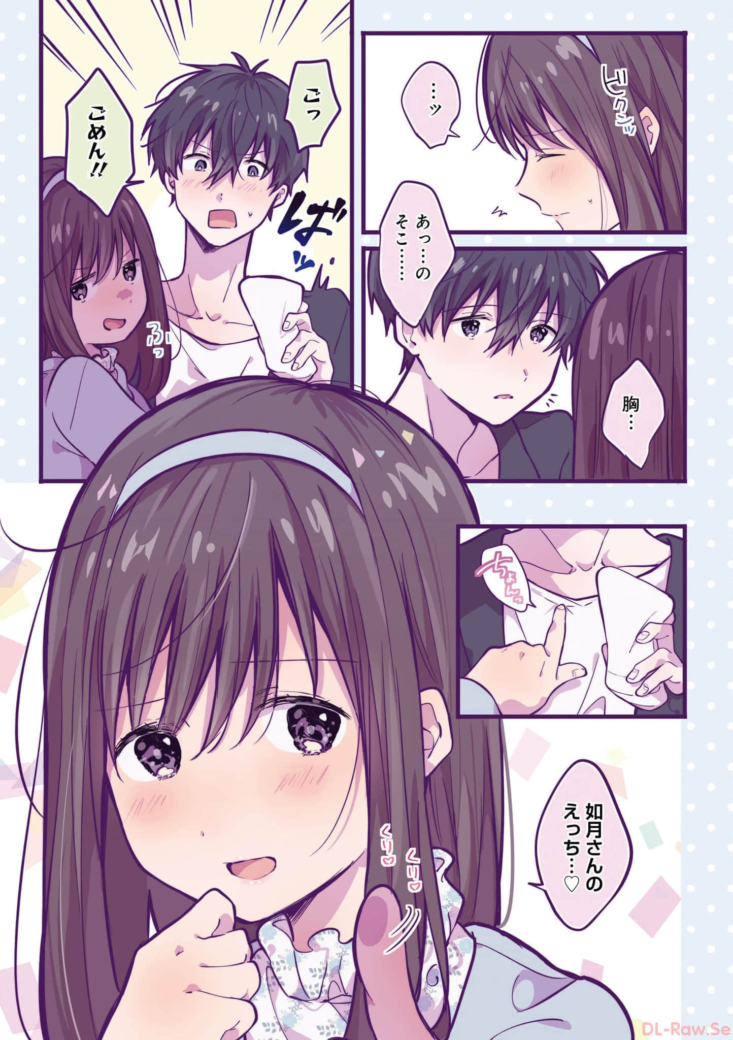 第 24 页