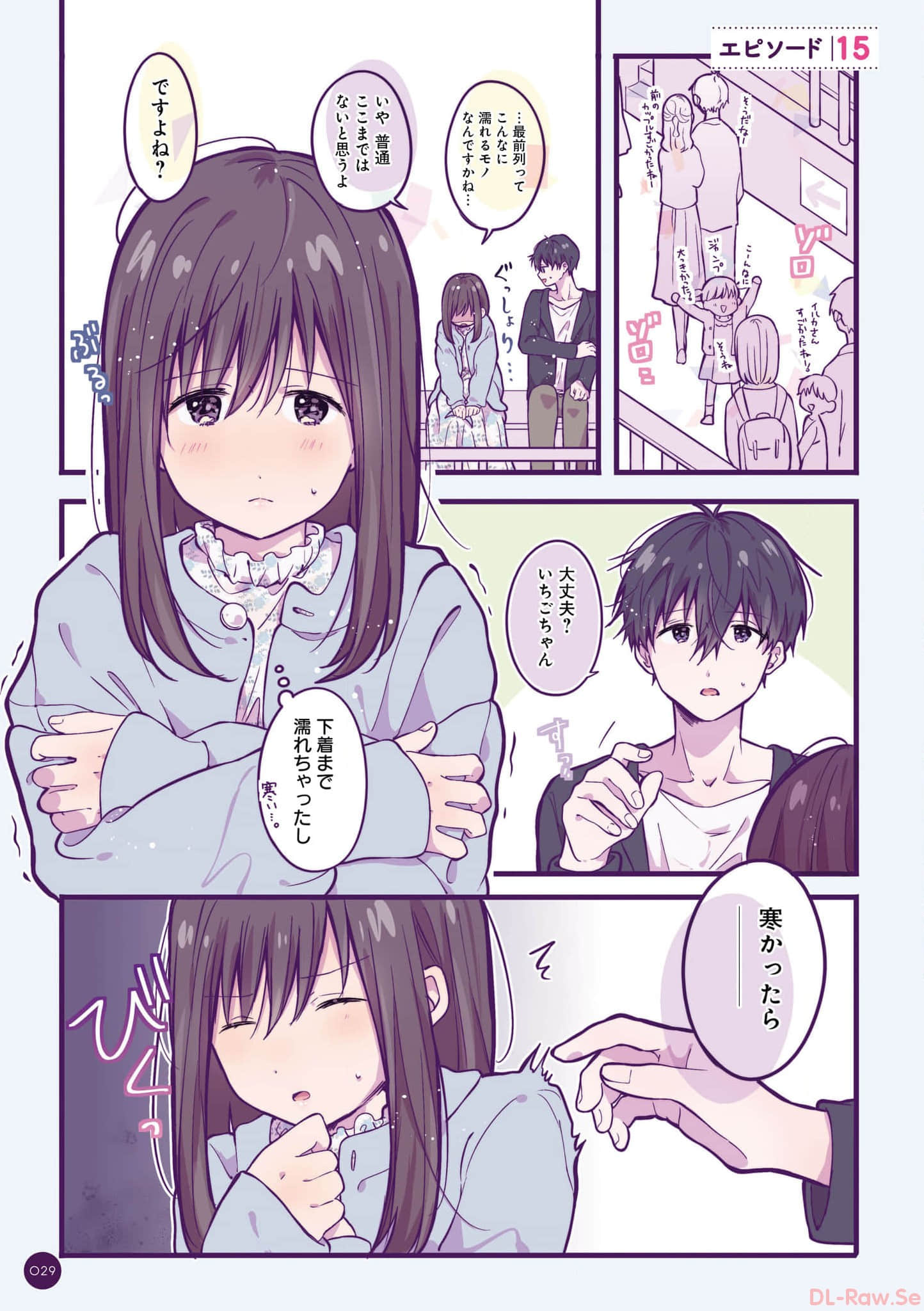 第 30 页