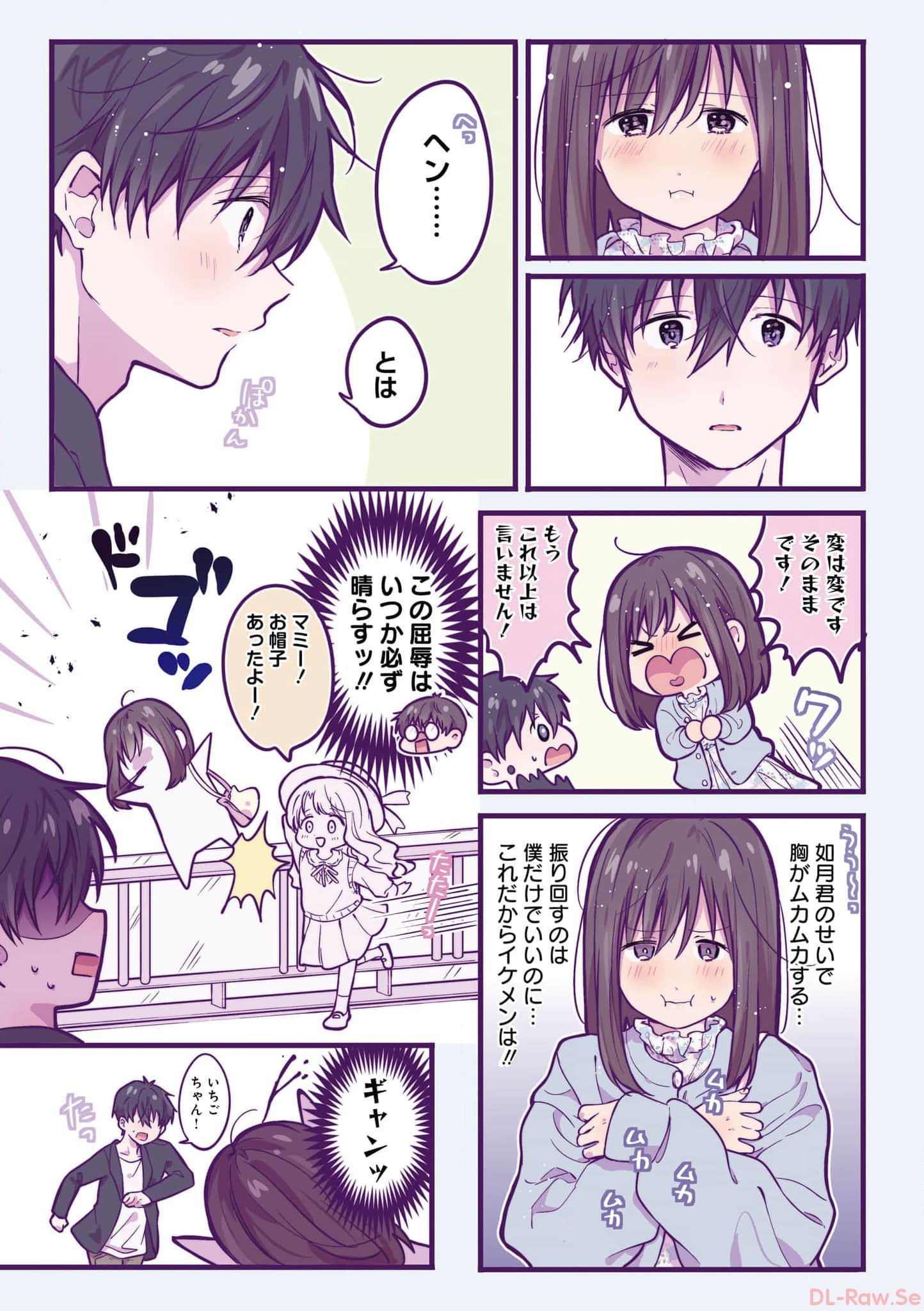 第 34 页