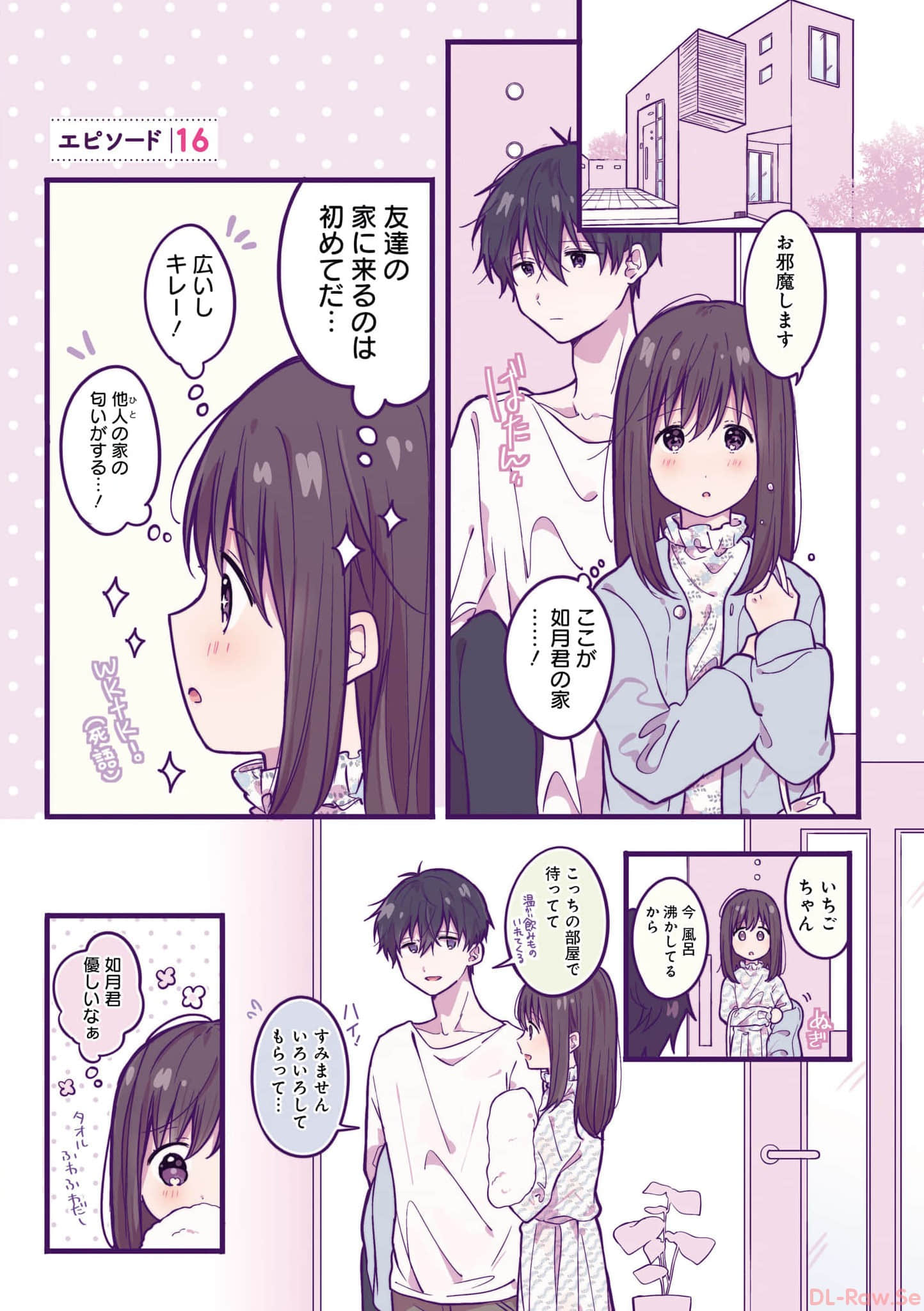 第 38 页