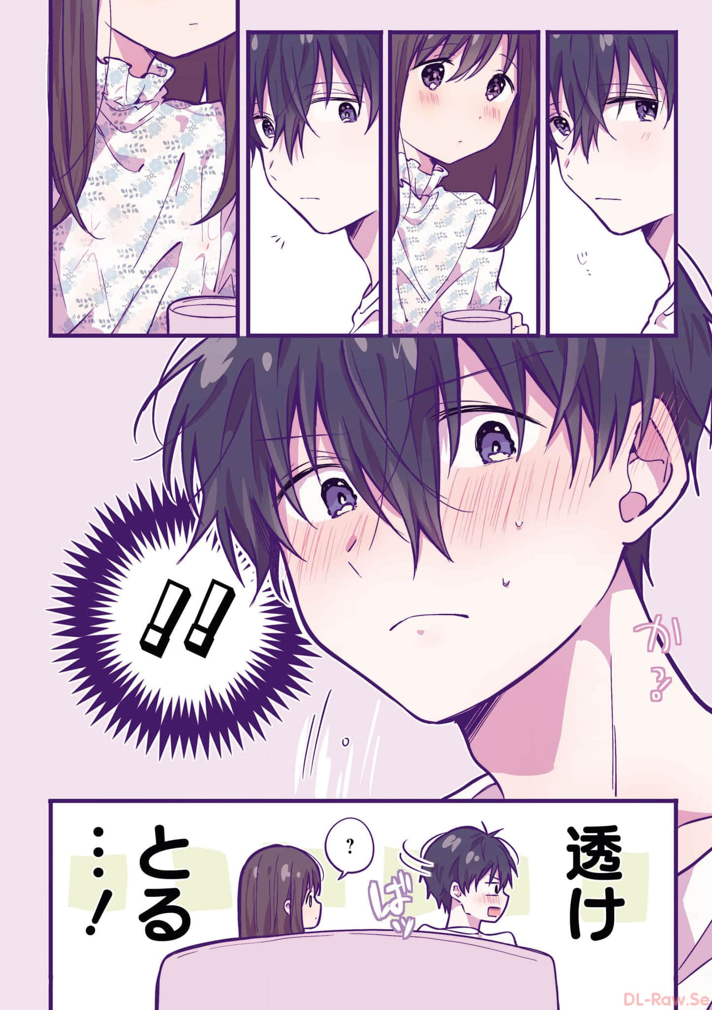 第 41 页