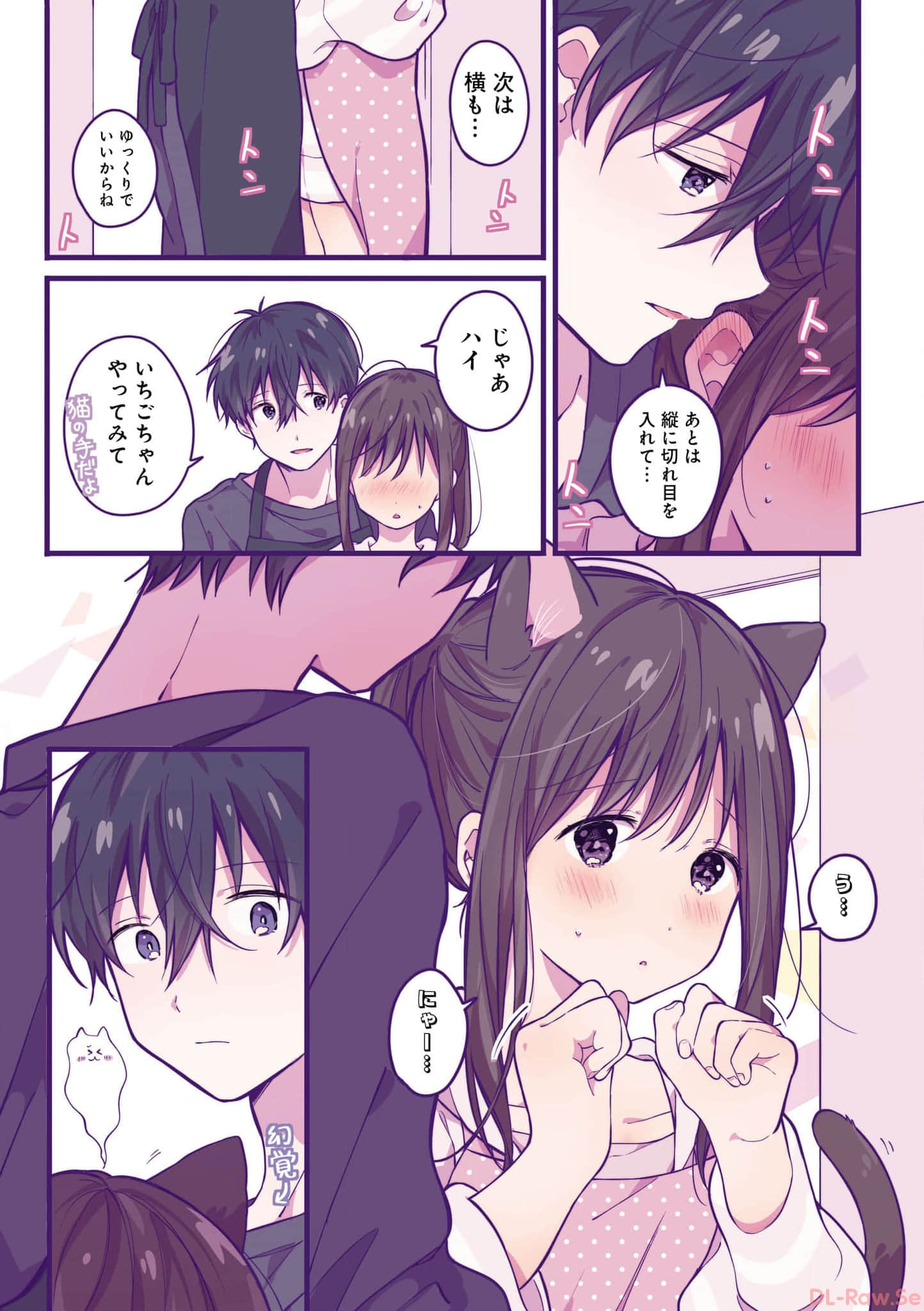 第 60 页