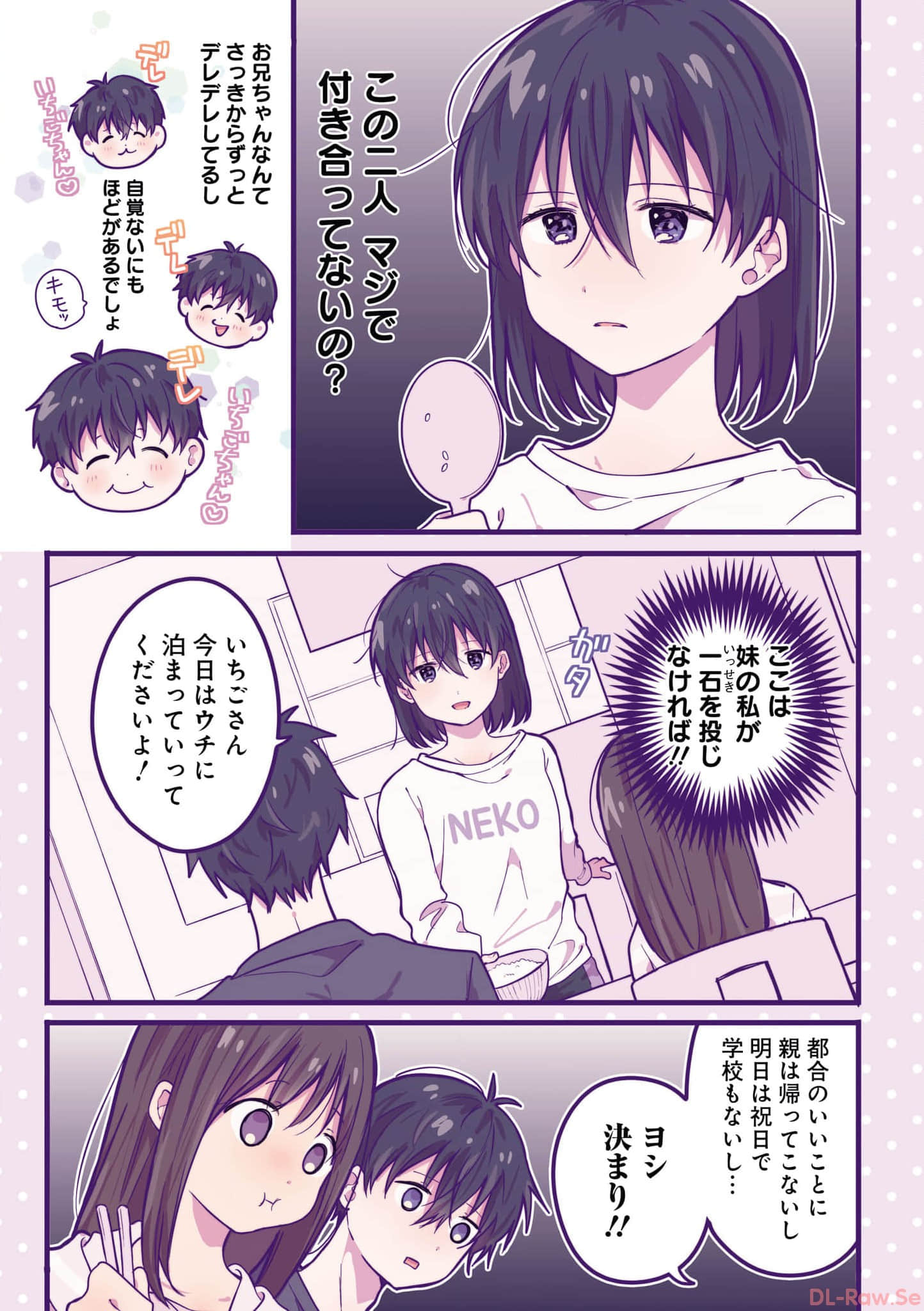 第 62 页