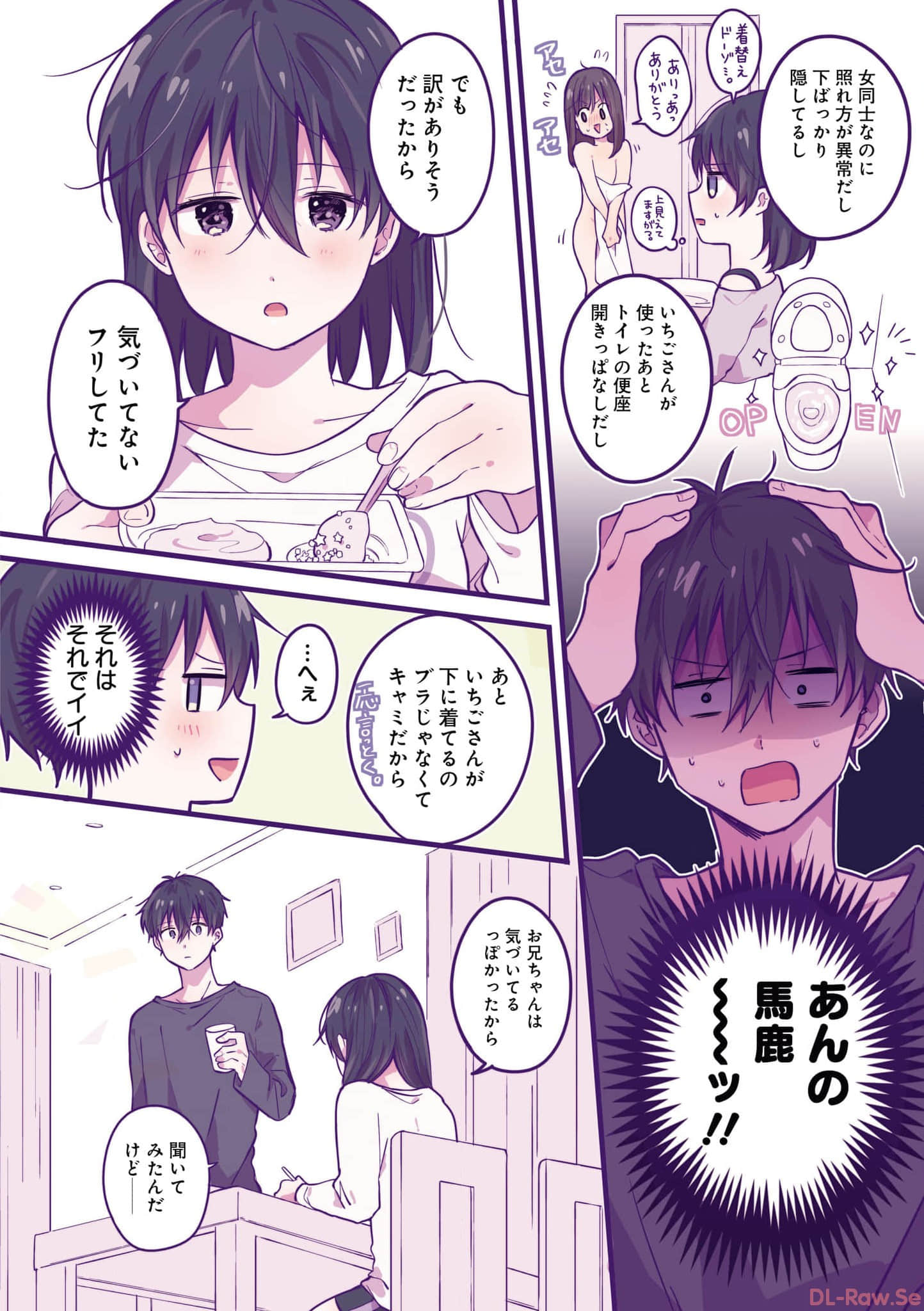 第 65 页