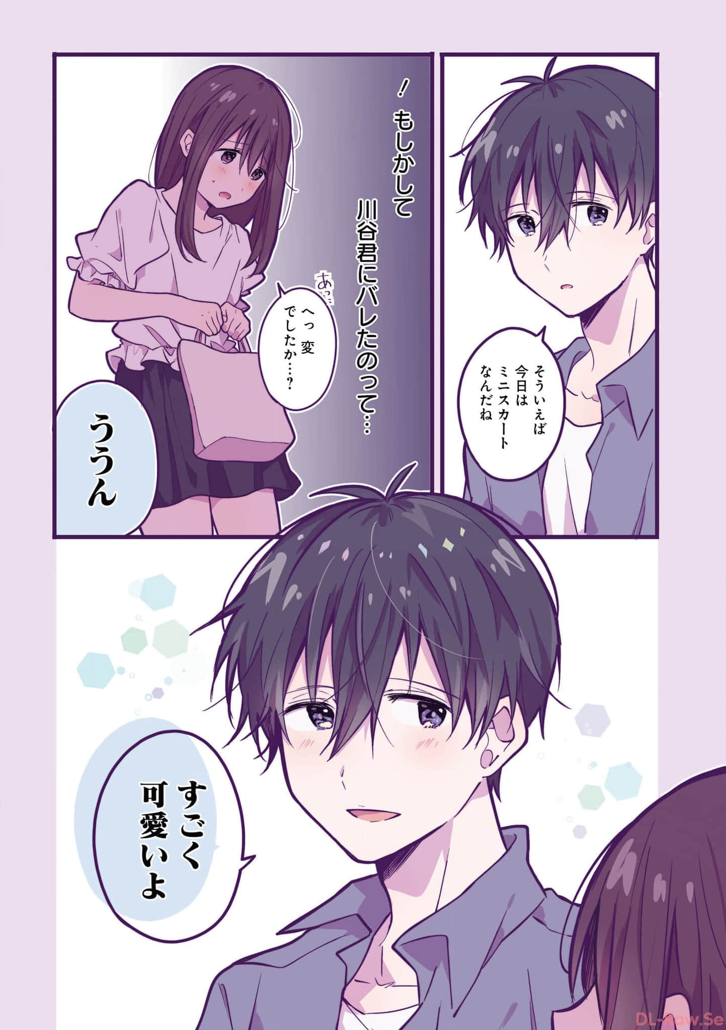 第 92 页