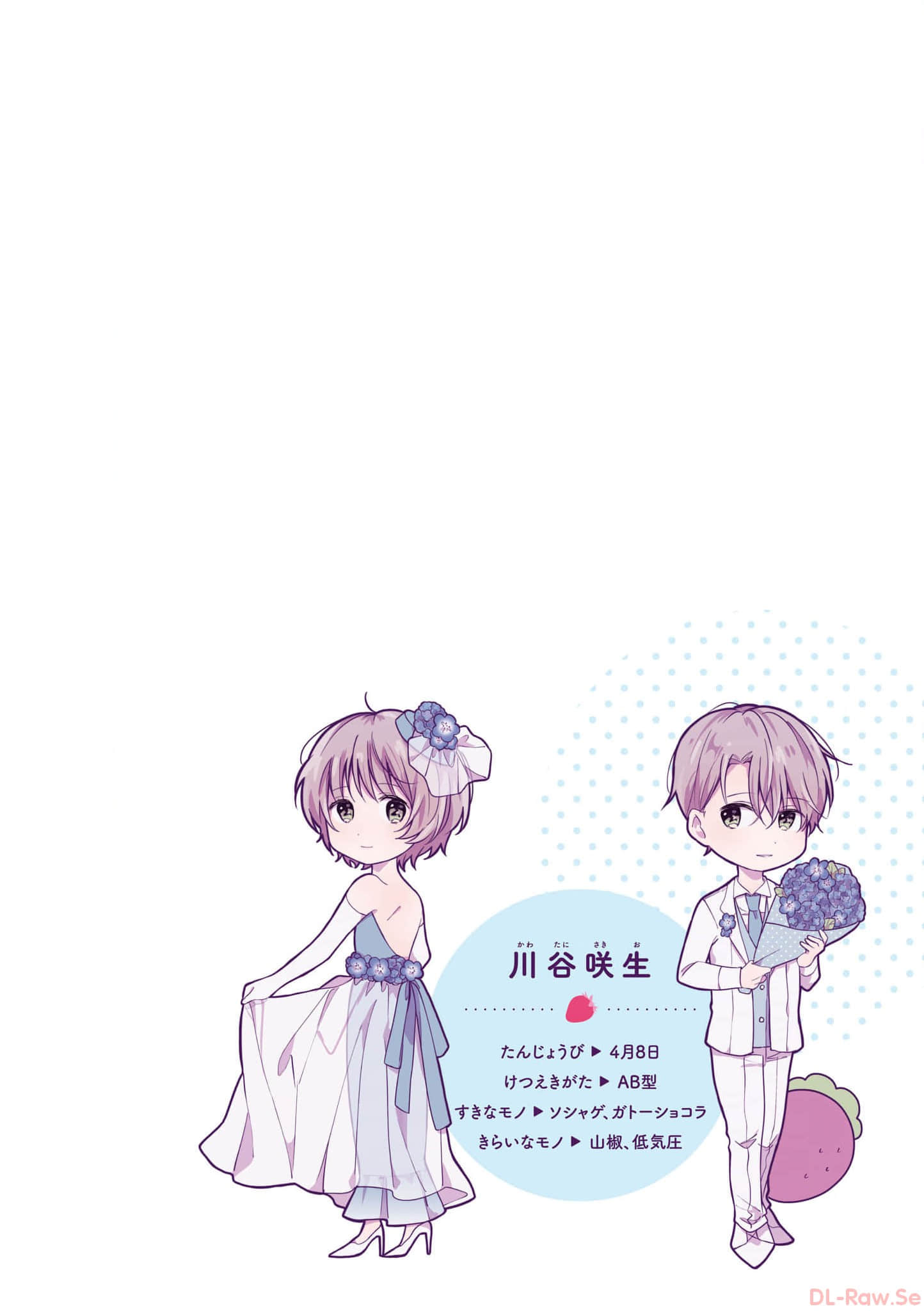 第 95 页