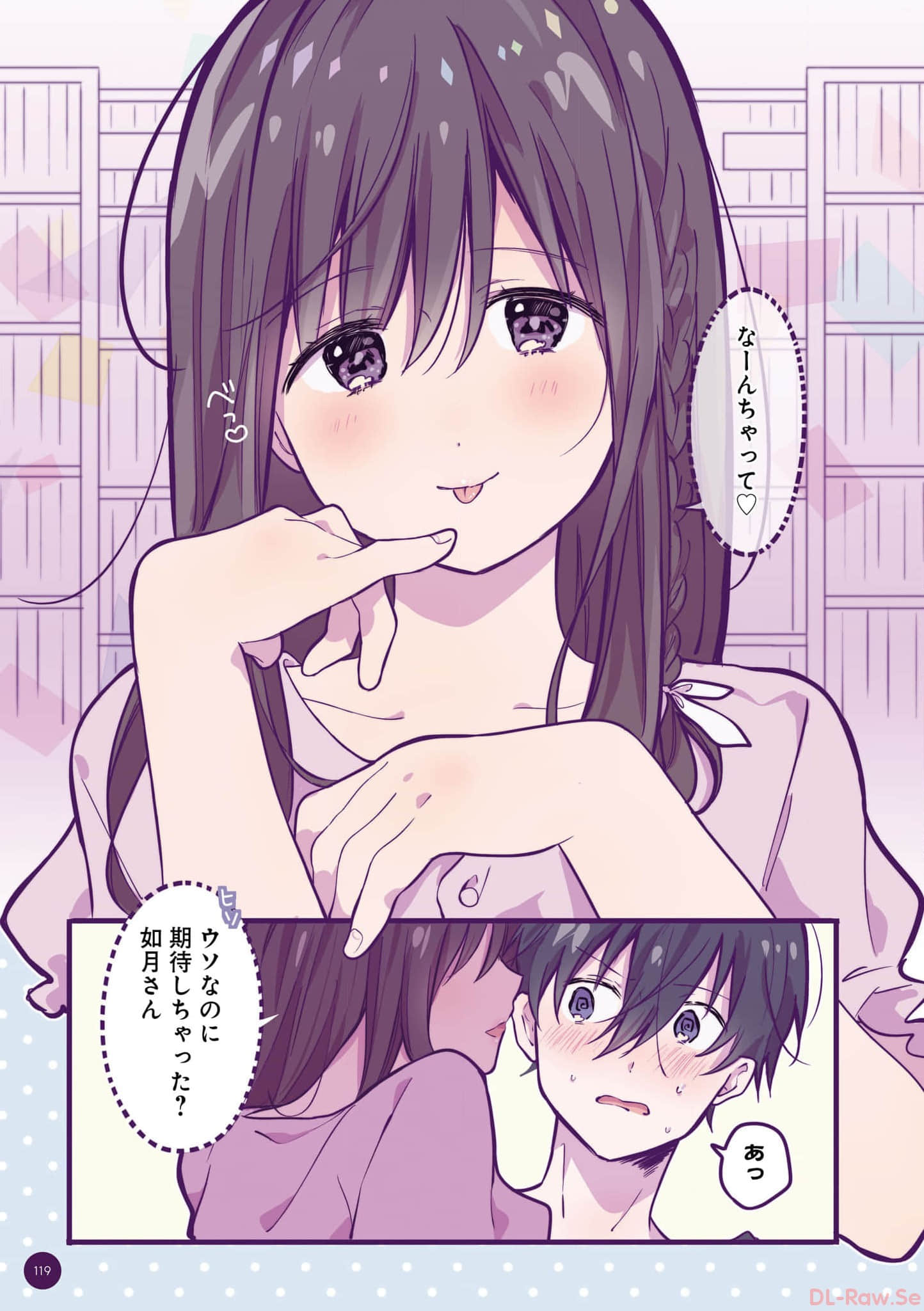 第 120 页