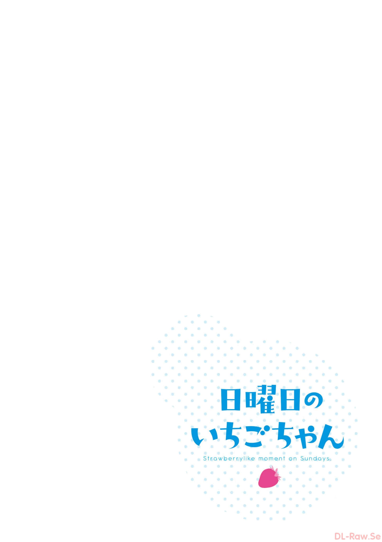 第 123 页