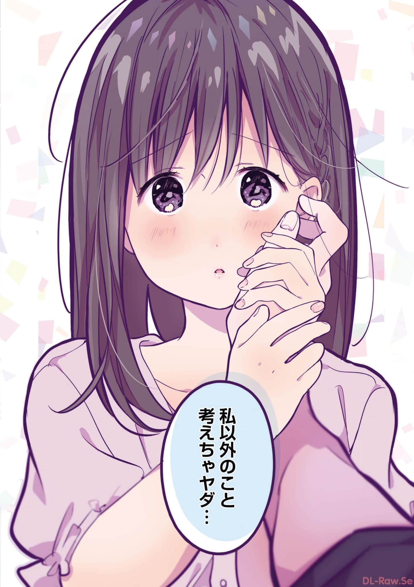 第 129 页