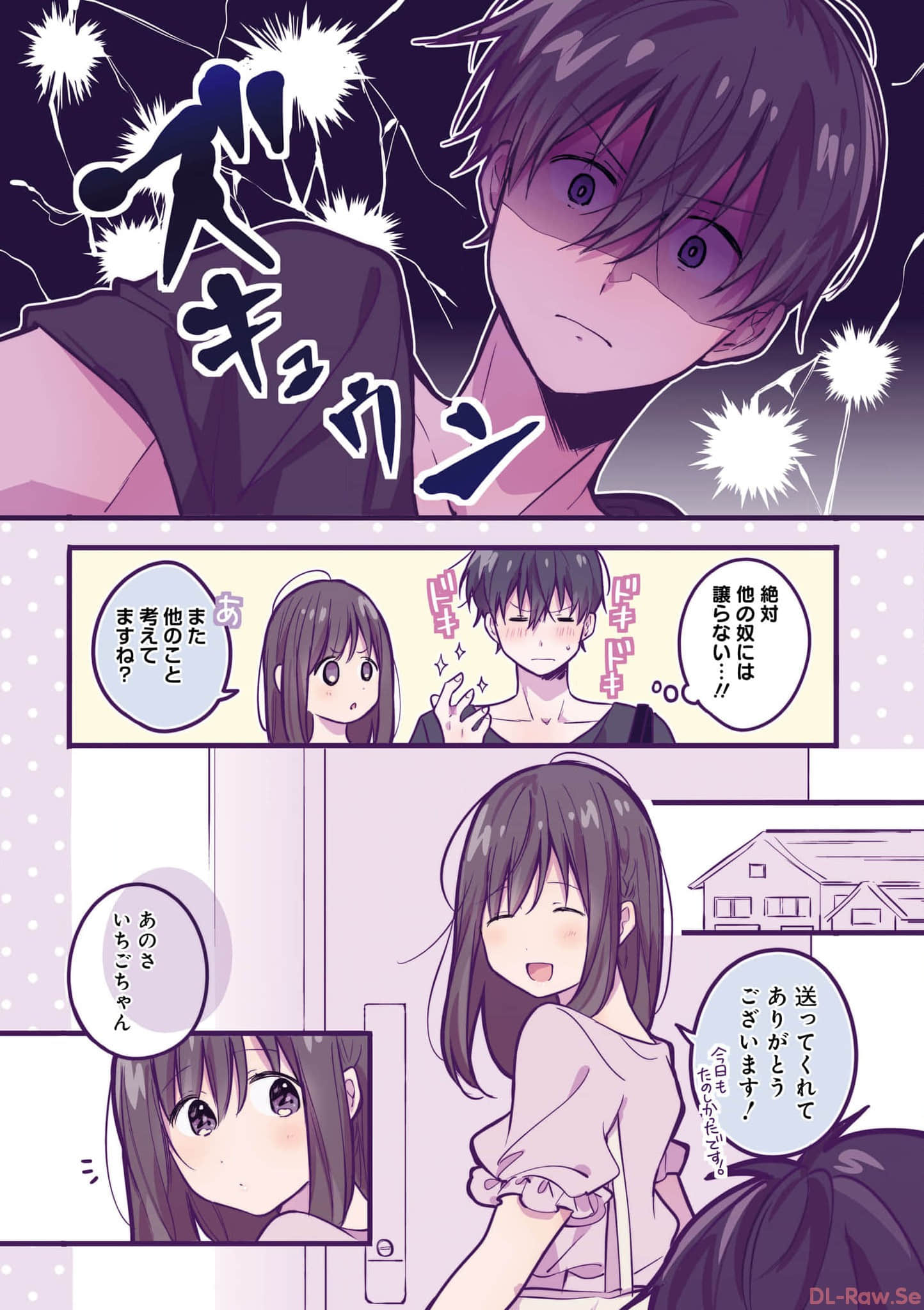 第 130 页